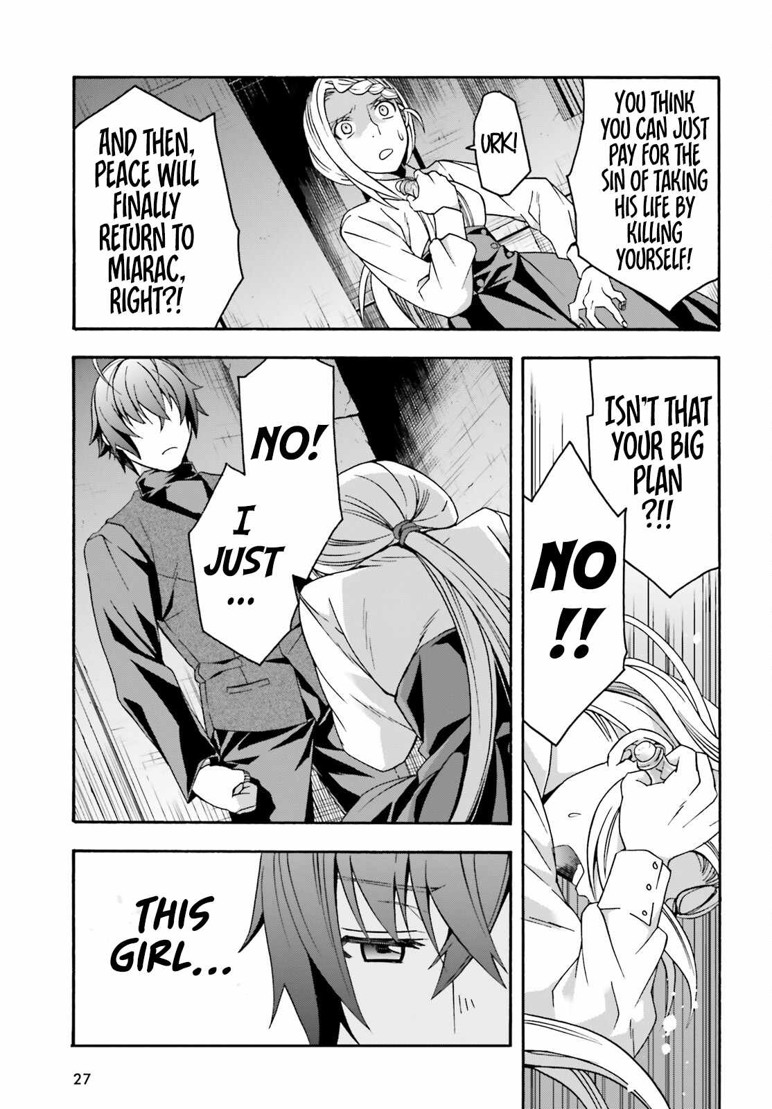The Wrong Way to Use Healing Magic Chapter 70 page 20