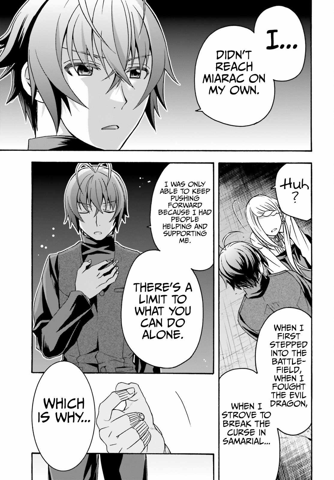 The Wrong Way to Use Healing Magic Chapter 70 page 22