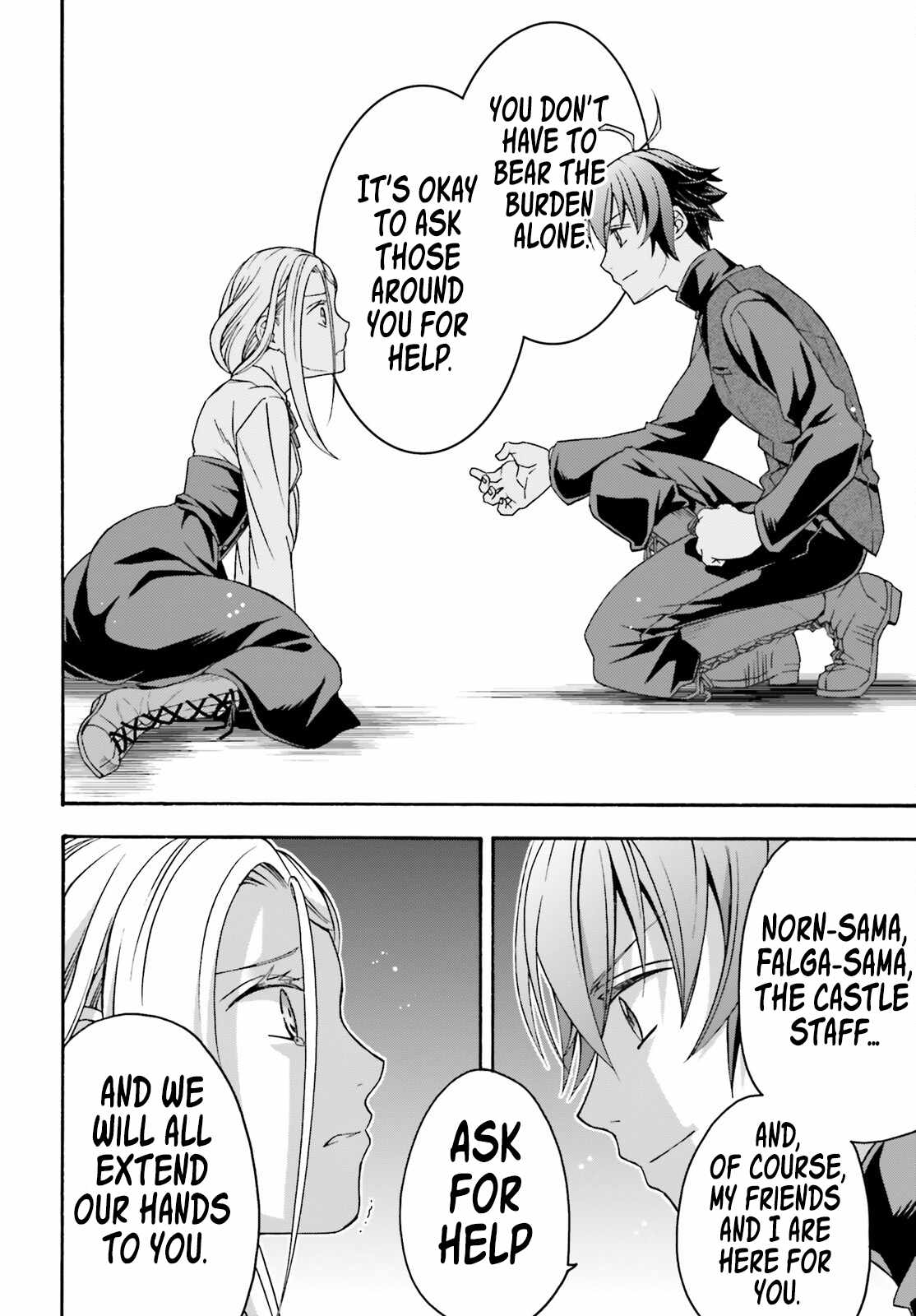 The Wrong Way to Use Healing Magic Chapter 70 page 23
