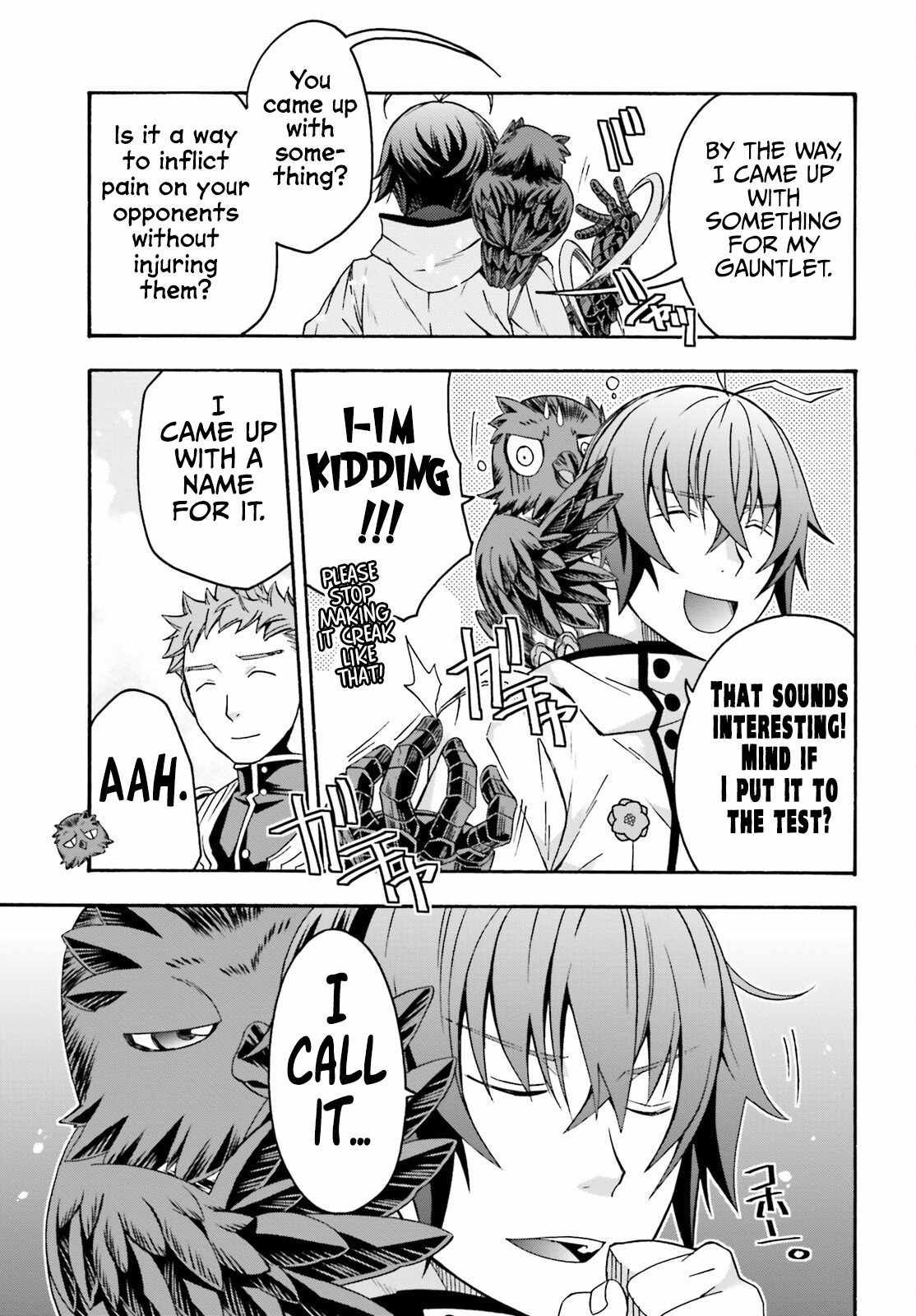 The Wrong Way to Use Healing Magic Chapter 71.1 page 4