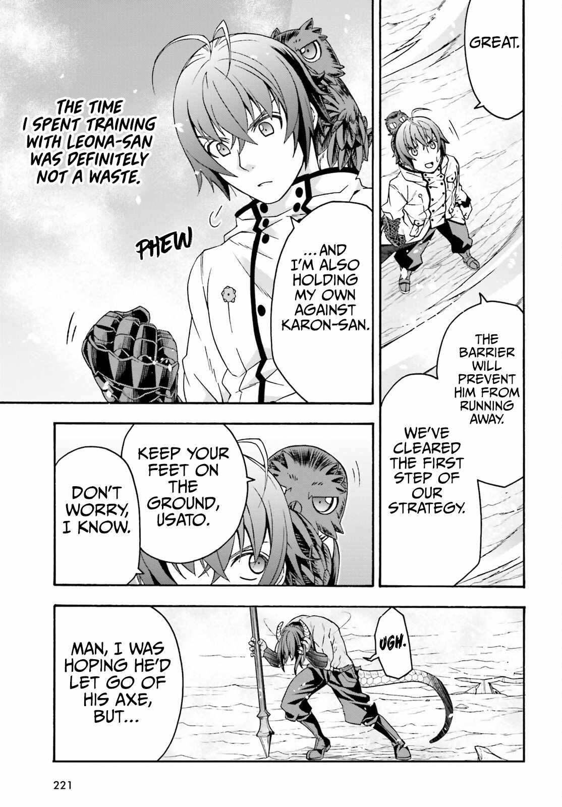 The Wrong Way to Use Healing Magic Chapter 71.1 page 22