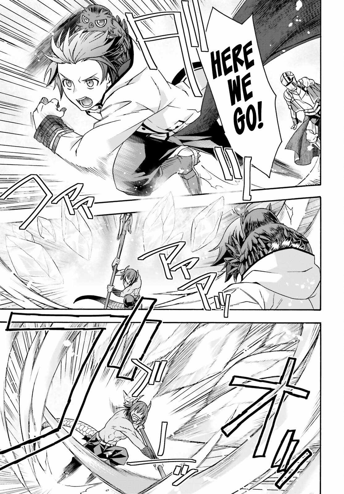 The Wrong Way to Use Healing Magic Chapter 71.1 page 16