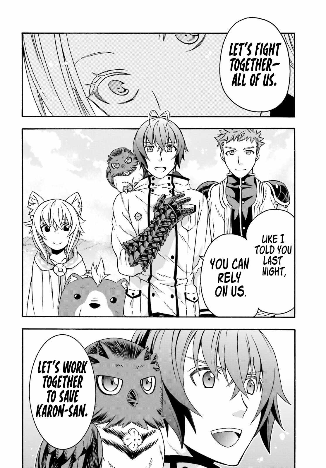 The Wrong Way to Use Healing Magic Chapter 71.1 page 9