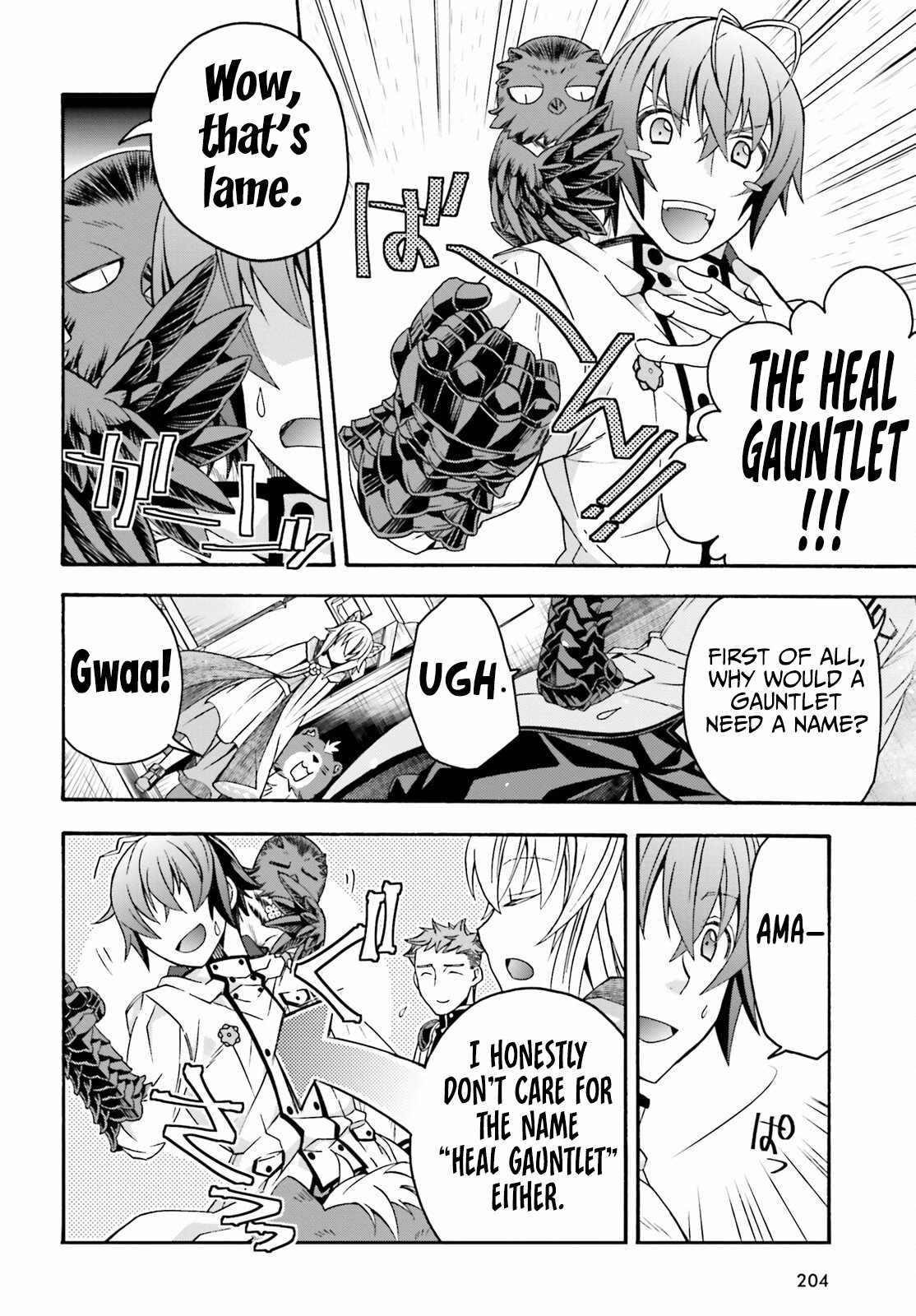 The Wrong Way to Use Healing Magic Chapter 71.1 page 5