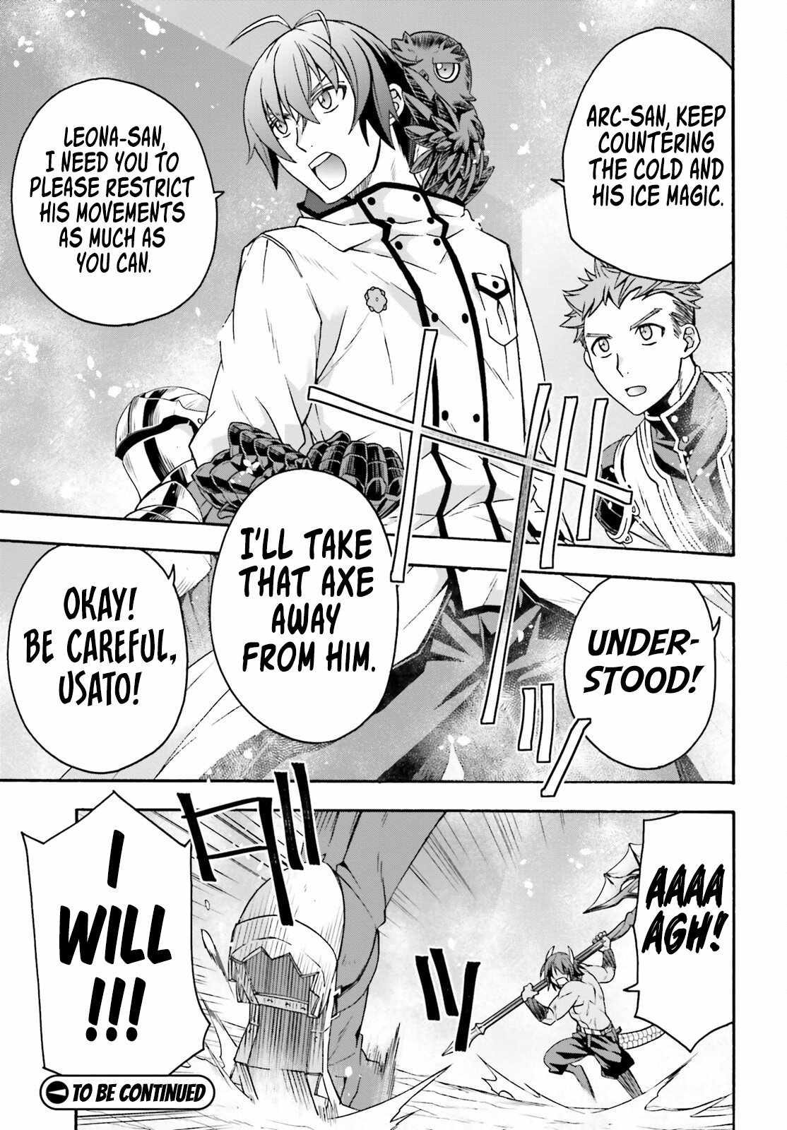 The Wrong Way to Use Healing Magic Chapter 71.1 page 24