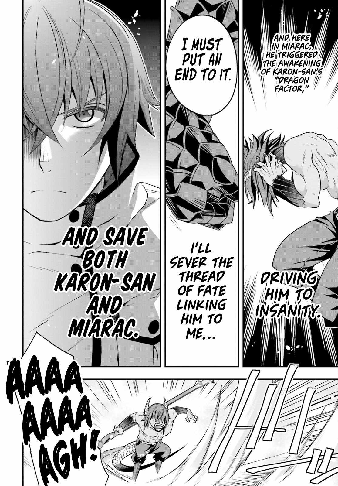 The Wrong Way to Use Healing Magic Chapter 71.1 page 15