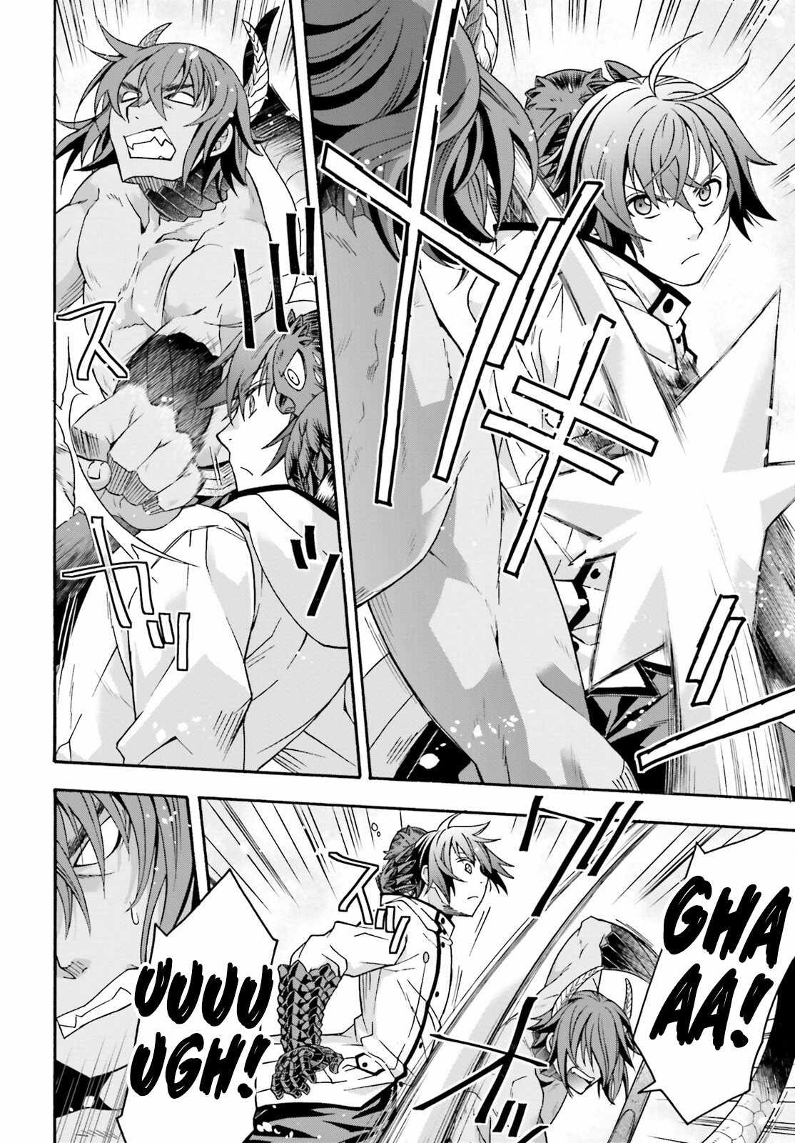 The Wrong Way to Use Healing Magic Chapter 71.2 page 3