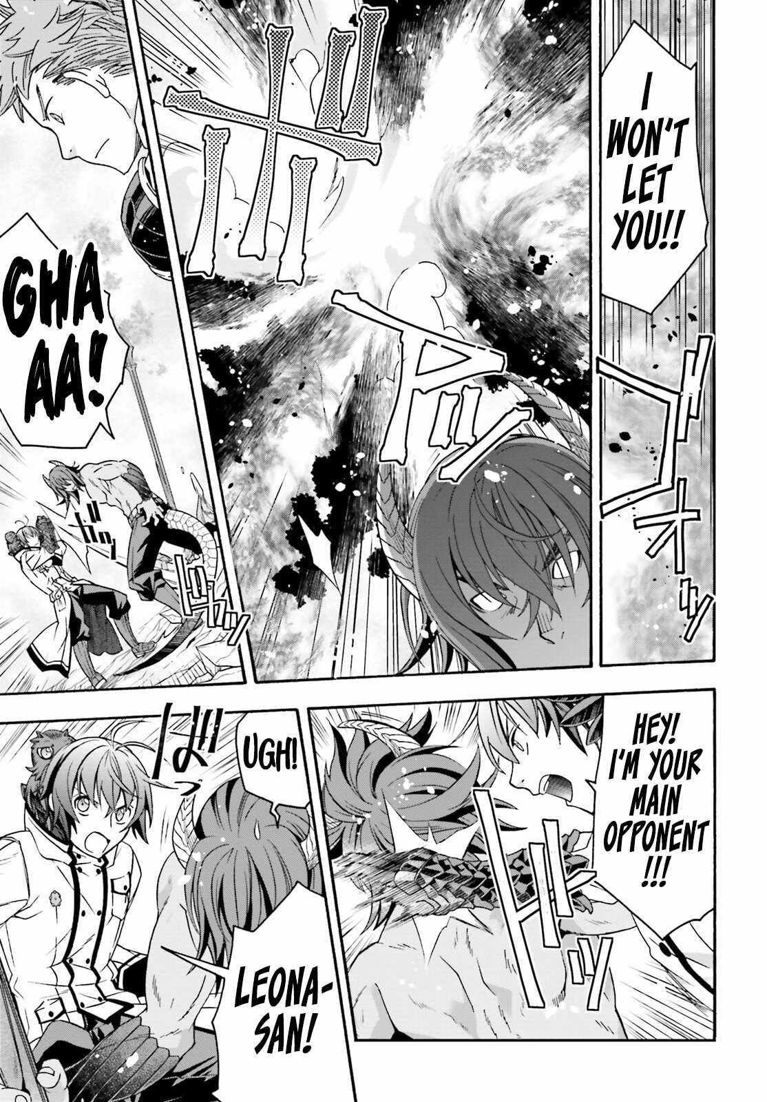 The Wrong Way to Use Healing Magic Chapter 71.2 page 6
