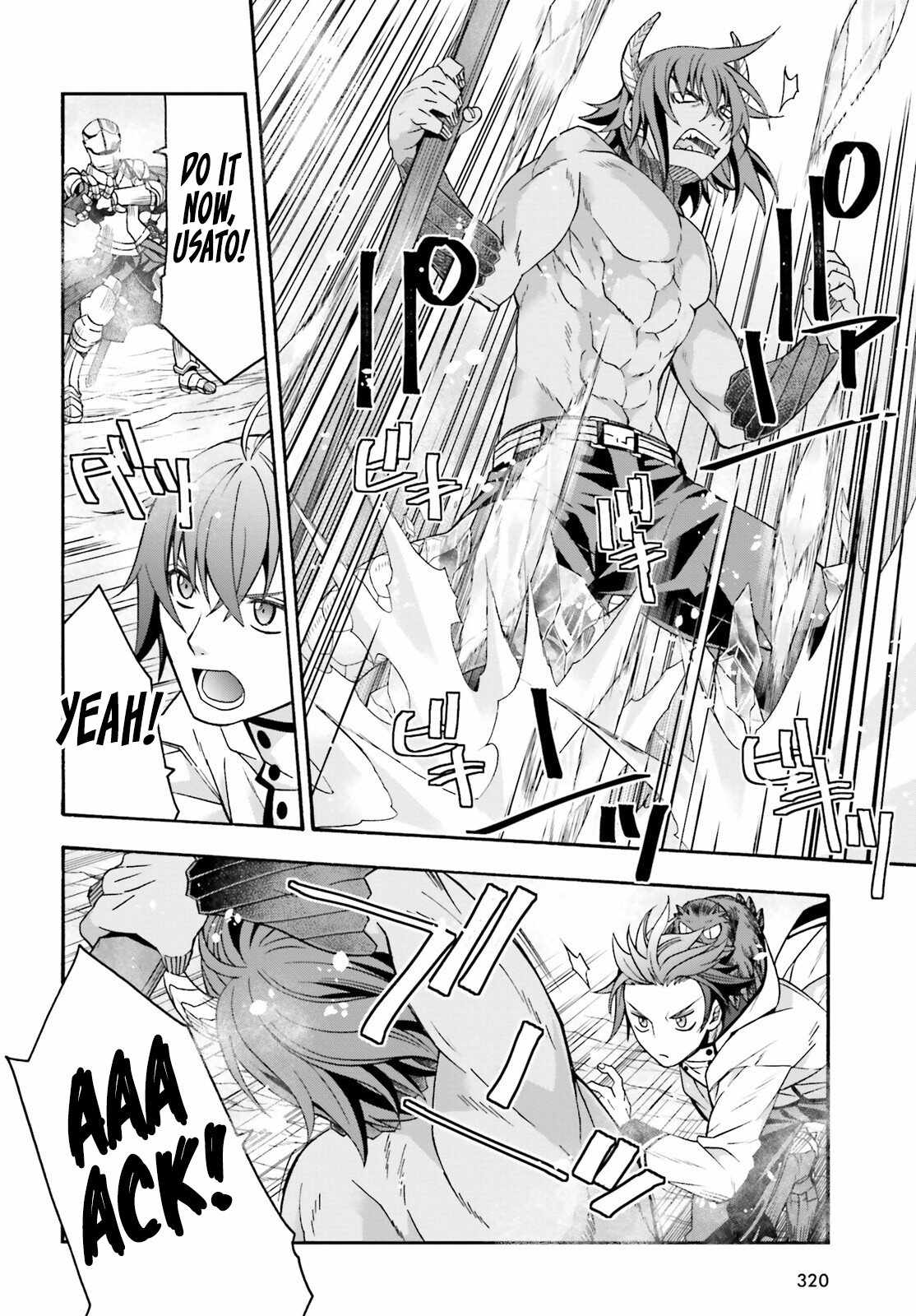 The Wrong Way to Use Healing Magic Chapter 71.2 page 7