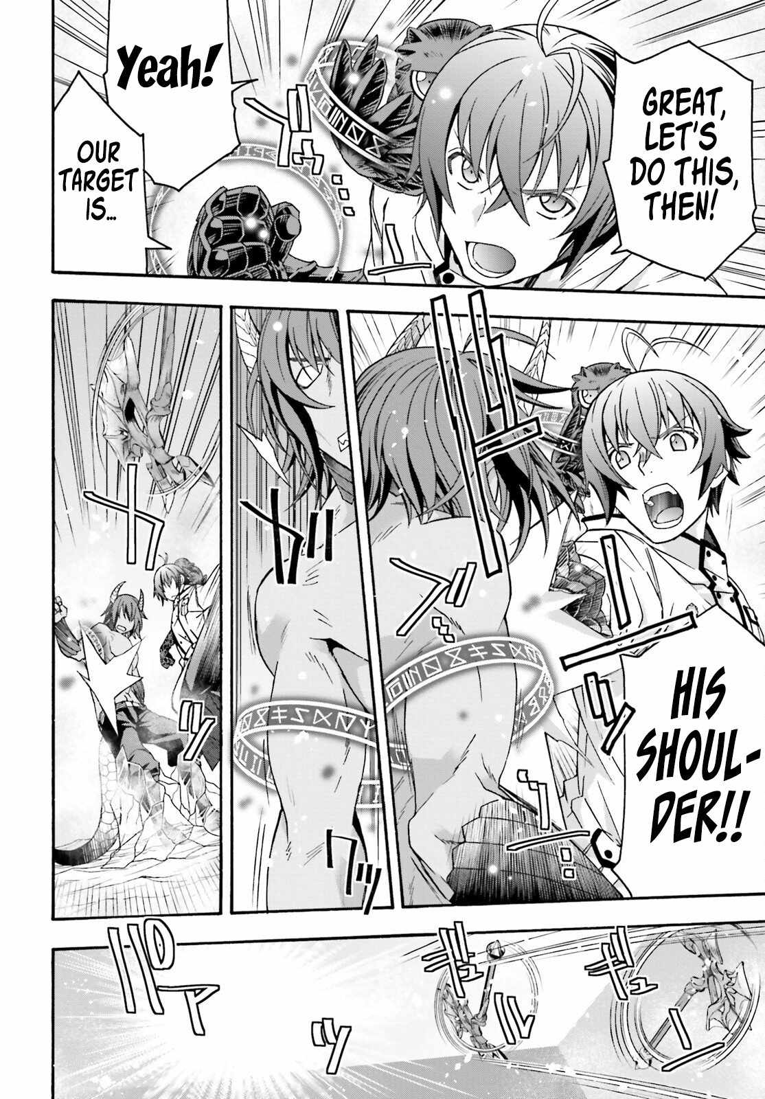 The Wrong Way to Use Healing Magic Chapter 71.2 page 9