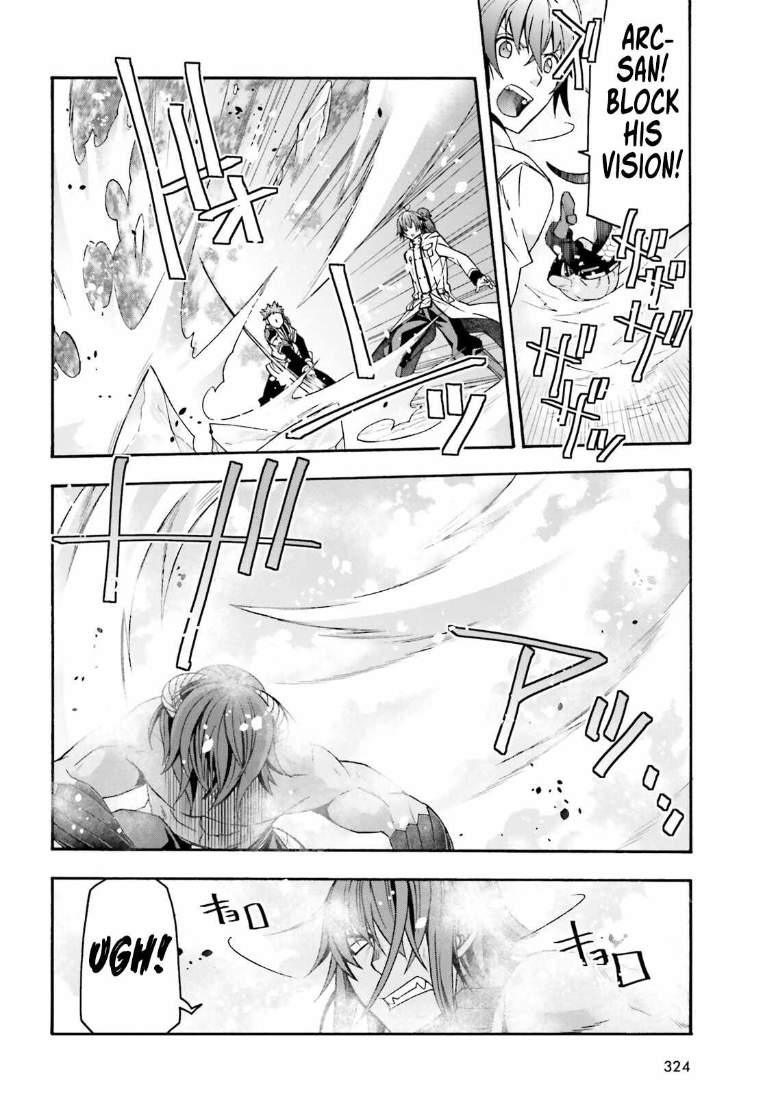 The Wrong Way to Use Healing Magic Chapter 71.2 page 11