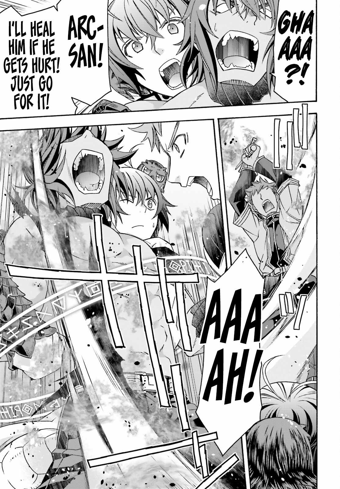 The Wrong Way to Use Healing Magic Chapter 71.2 page 16