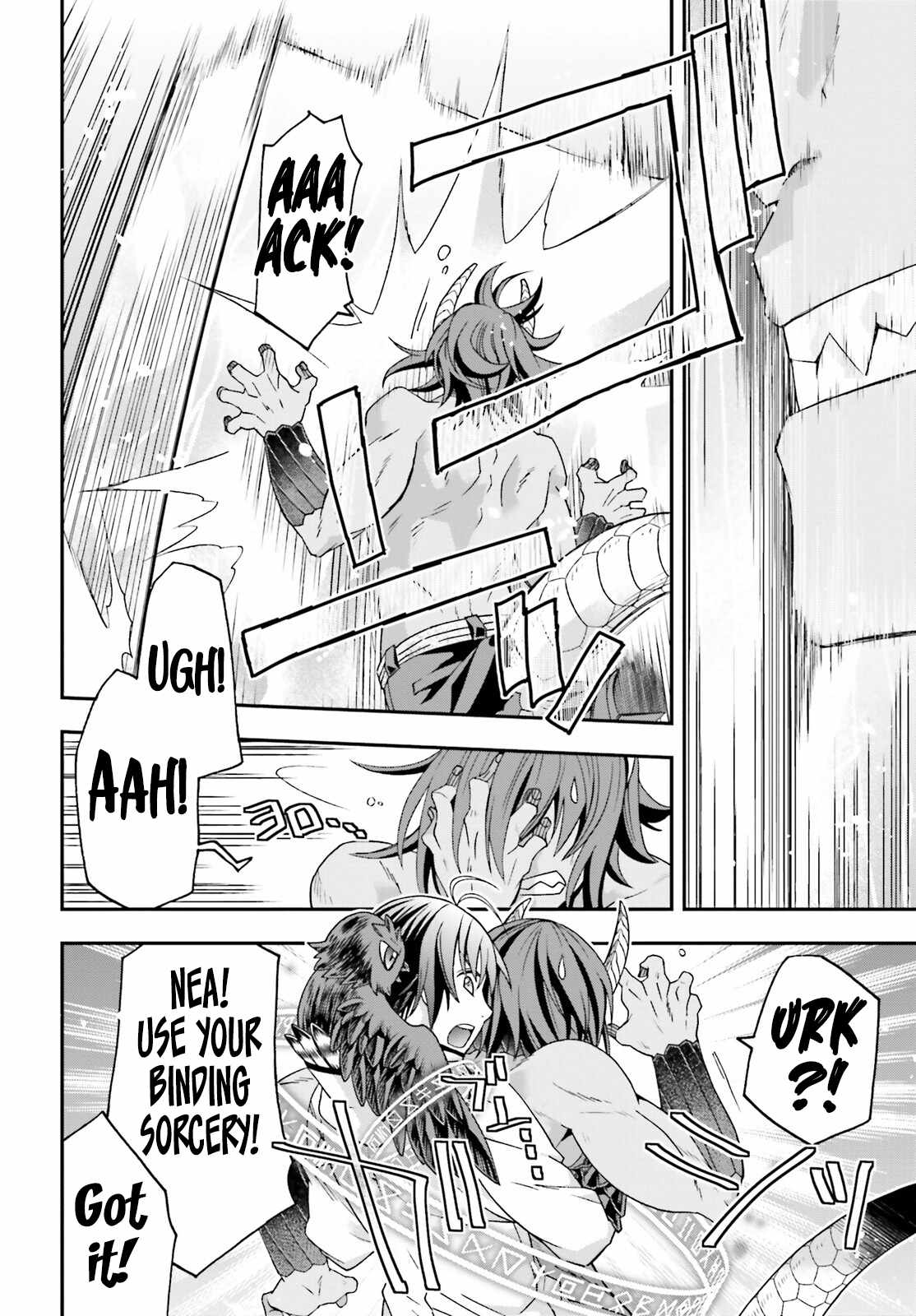 The Wrong Way to Use Healing Magic Chapter 71.2 page 15