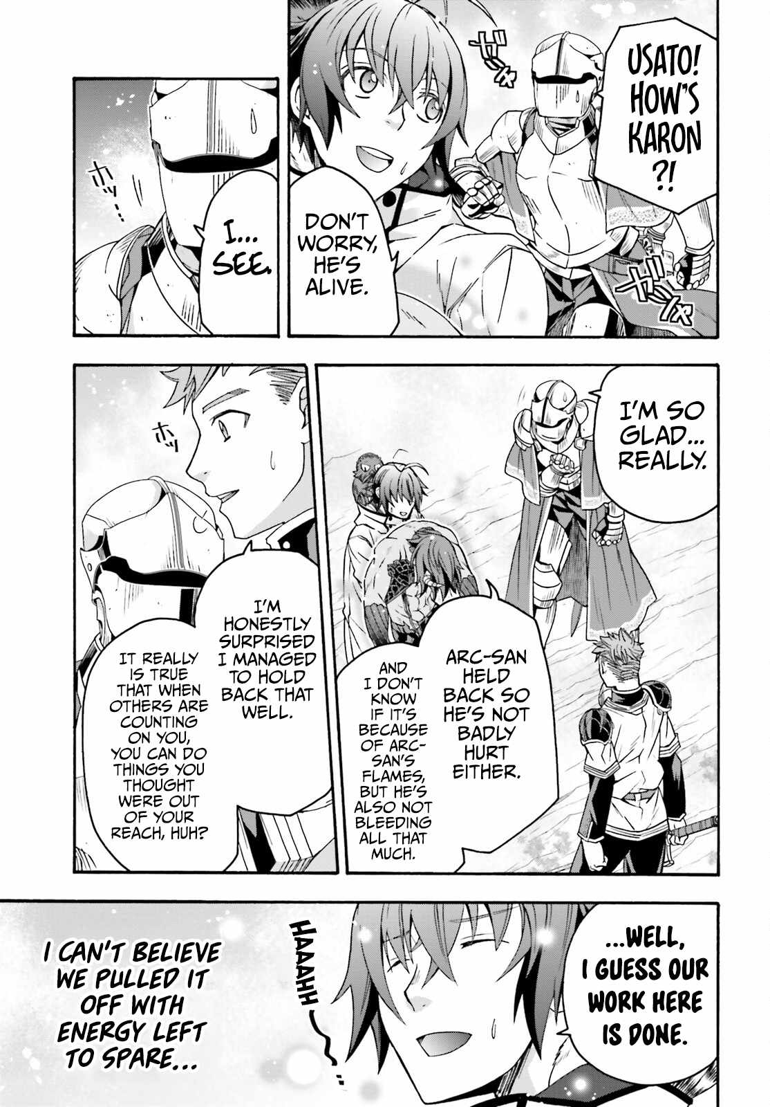 The Wrong Way to Use Healing Magic Chapter 71.2 page 18