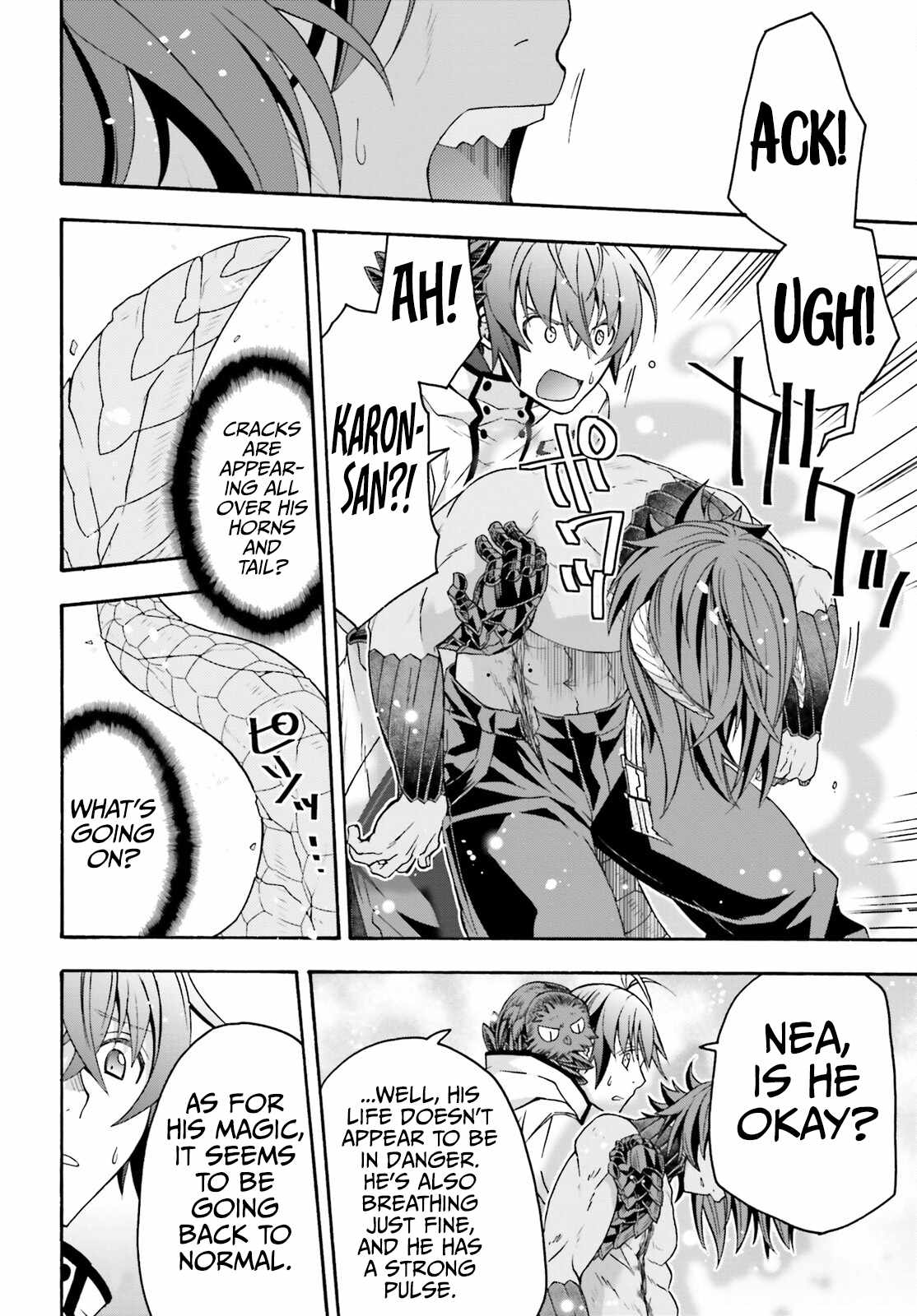 The Wrong Way to Use Healing Magic Chapter 71.2 page 17