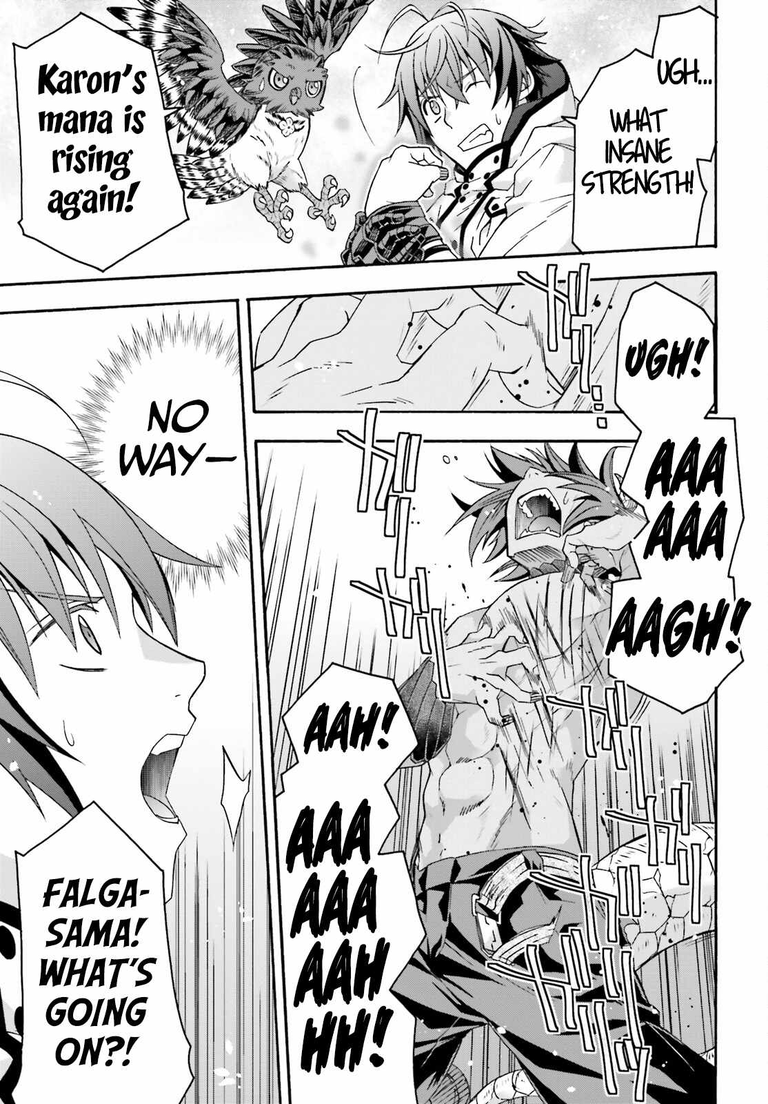 The Wrong Way to Use Healing Magic Chapter 71.2 page 22