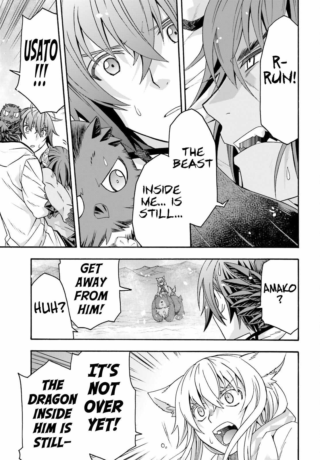 The Wrong Way to Use Healing Magic Chapter 71.2 page 20