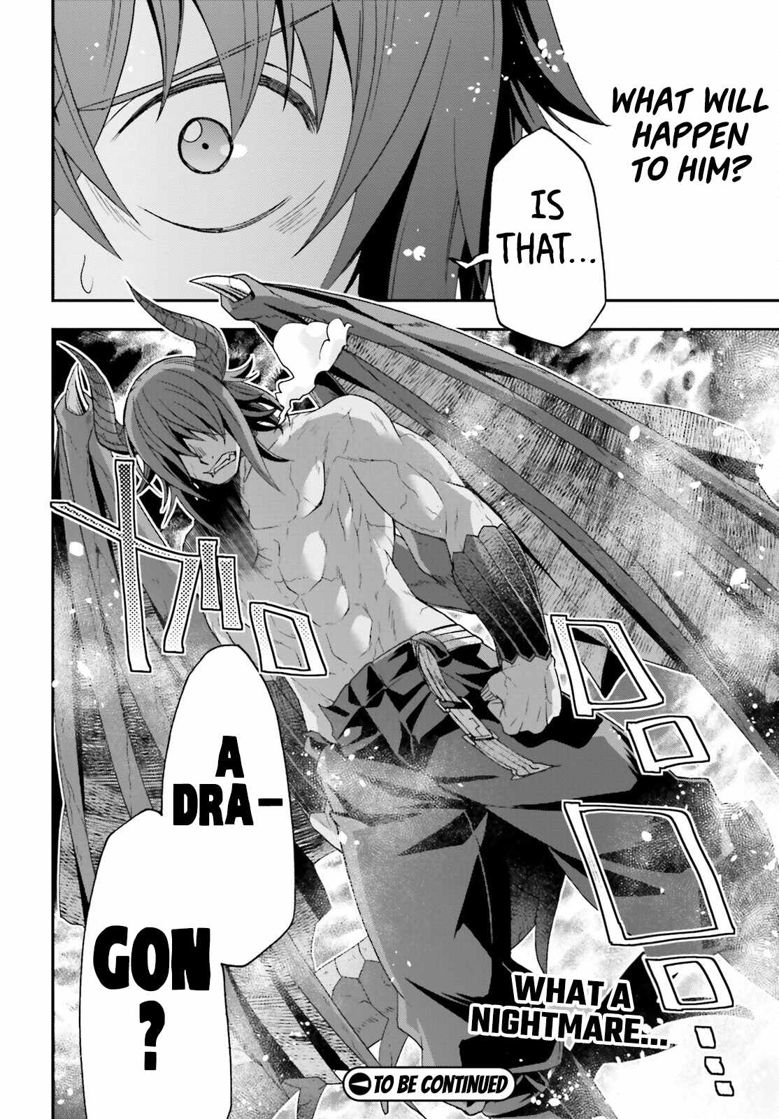 The Wrong Way to Use Healing Magic Chapter 71.2 page 25