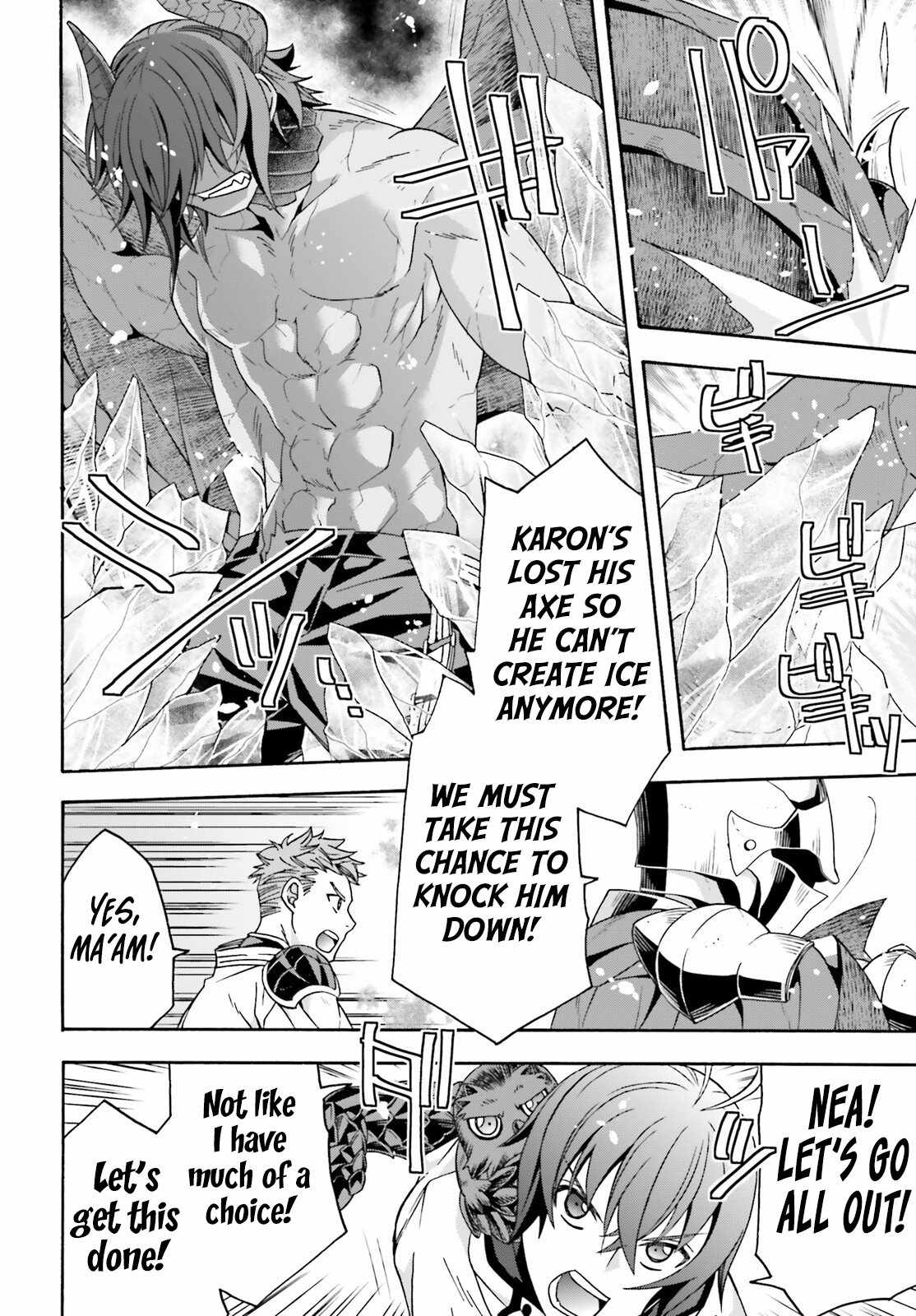 The Wrong Way to Use Healing Magic Chapter 72 page 7