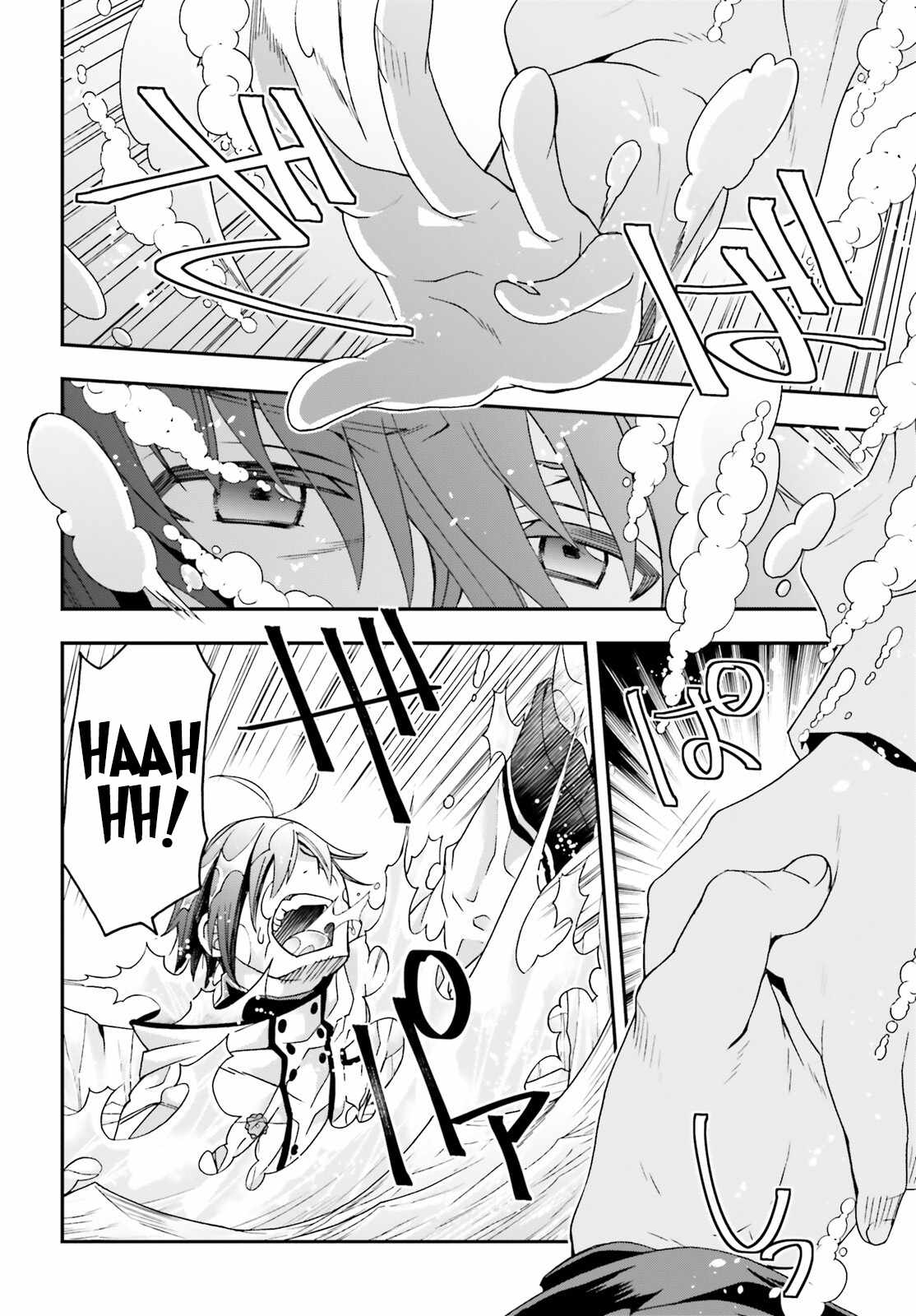 The Wrong Way to Use Healing Magic Chapter 72 page 29