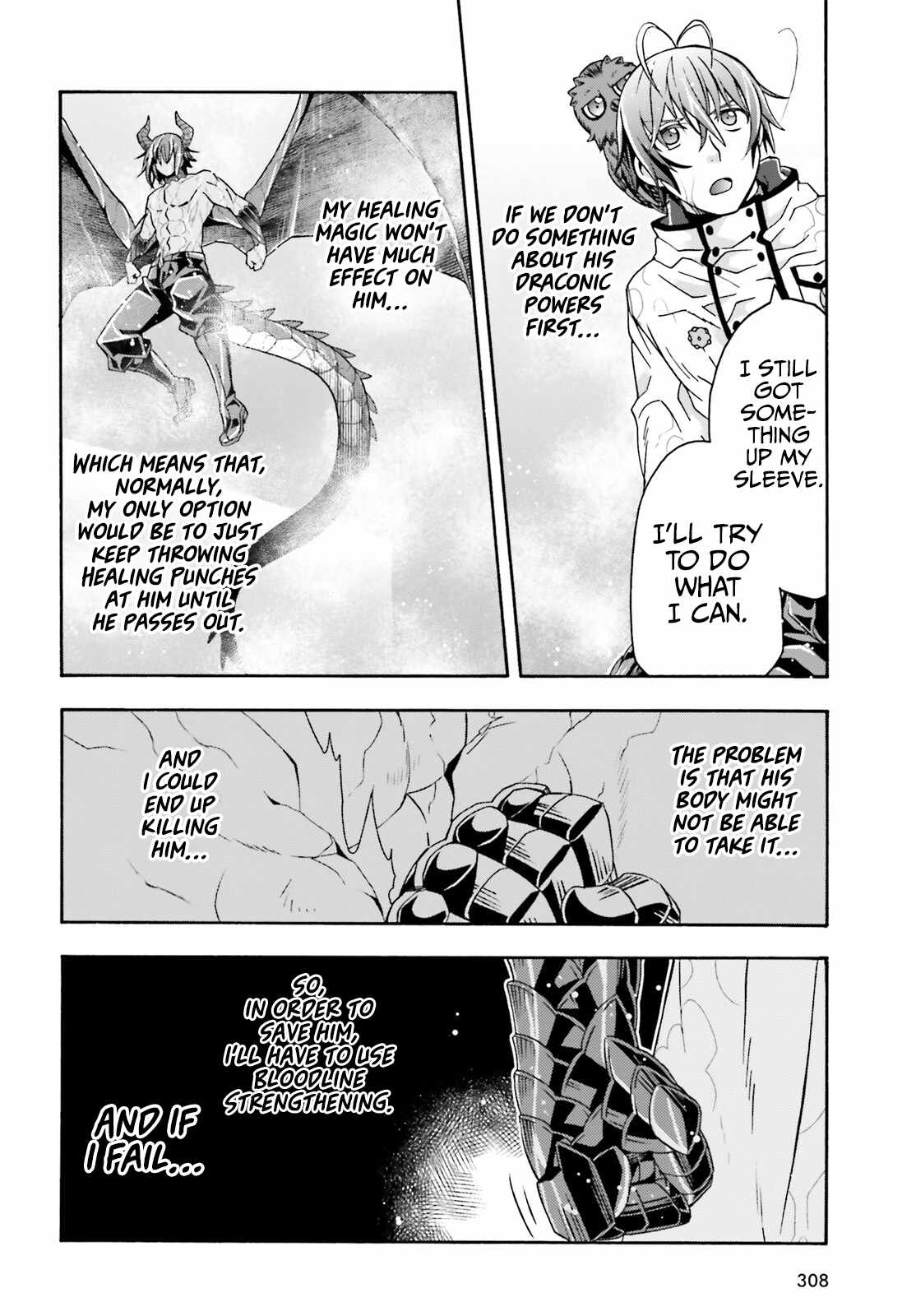 The Wrong Way to Use Healing Magic Chapter 72 page 33