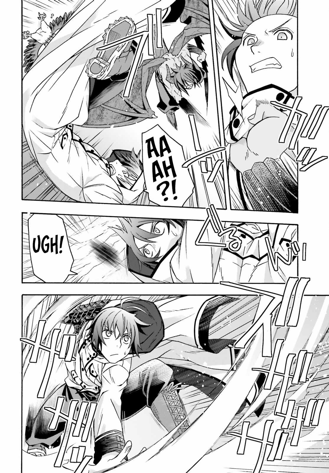 The Wrong Way to Use Healing Magic Chapter 73 page 9