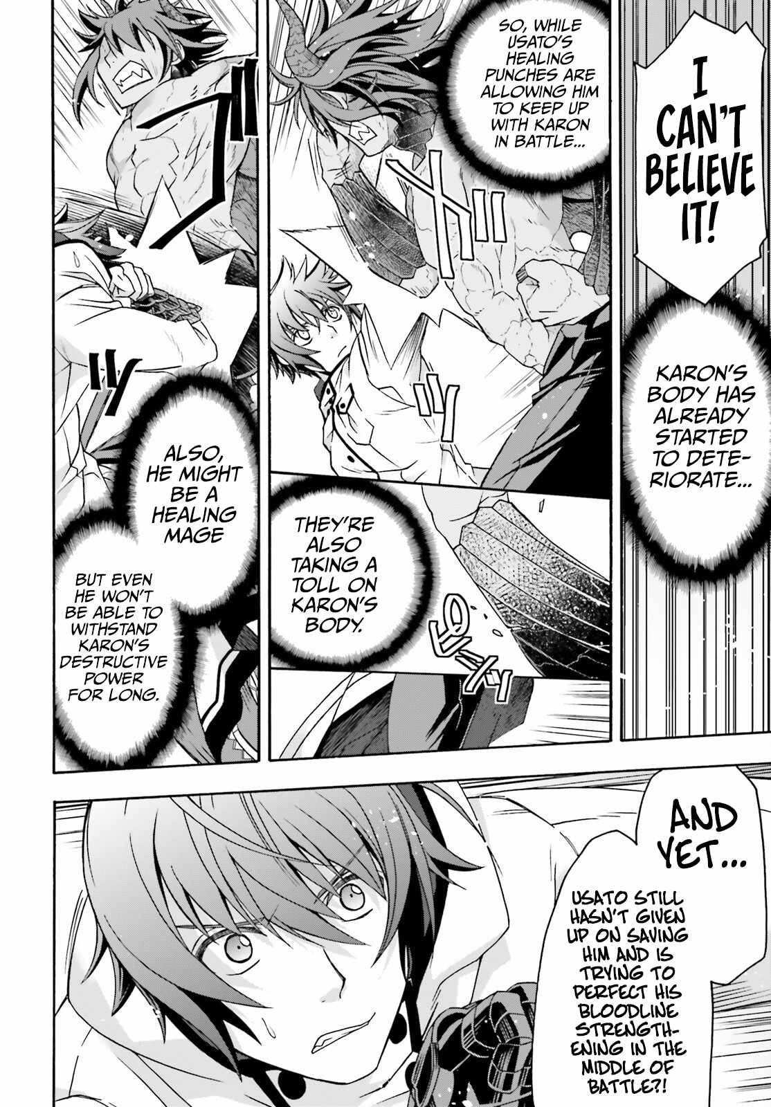 The Wrong Way to Use Healing Magic Chapter 73 page 11