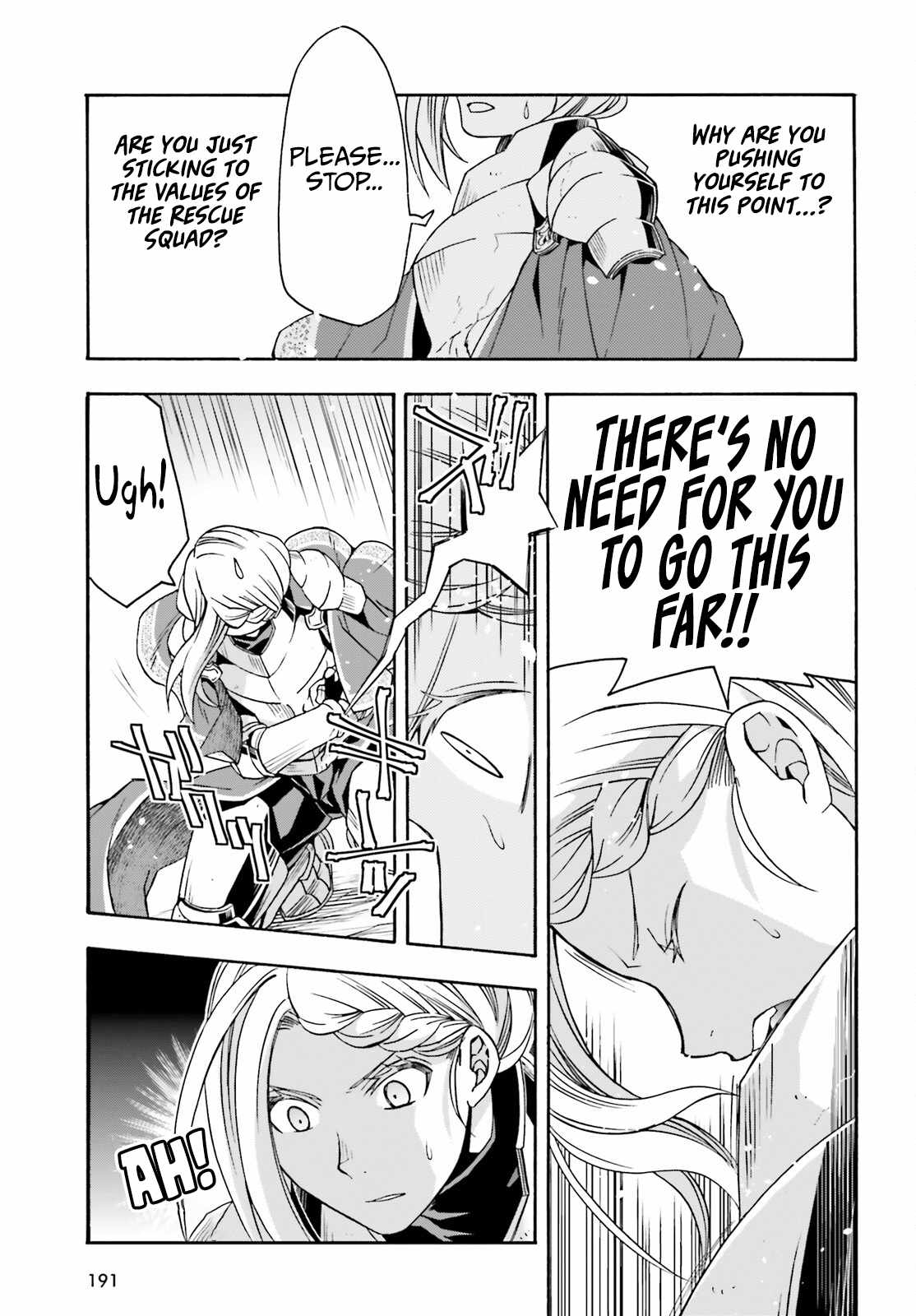 The Wrong Way to Use Healing Magic Chapter 73 page 12