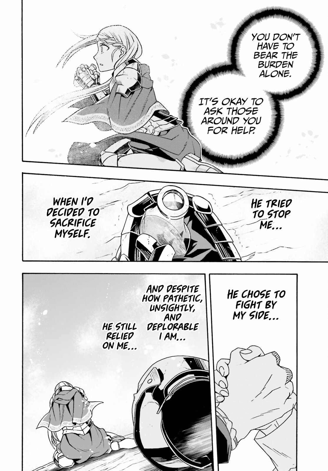 The Wrong Way to Use Healing Magic Chapter 73 page 15