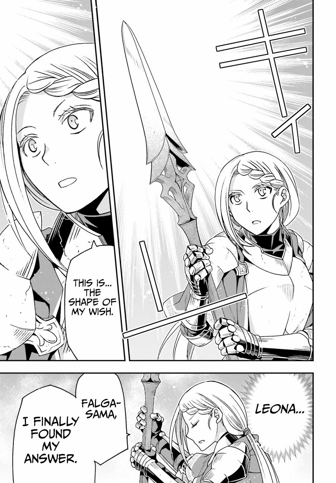 The Wrong Way to Use Healing Magic Chapter 73 page 22