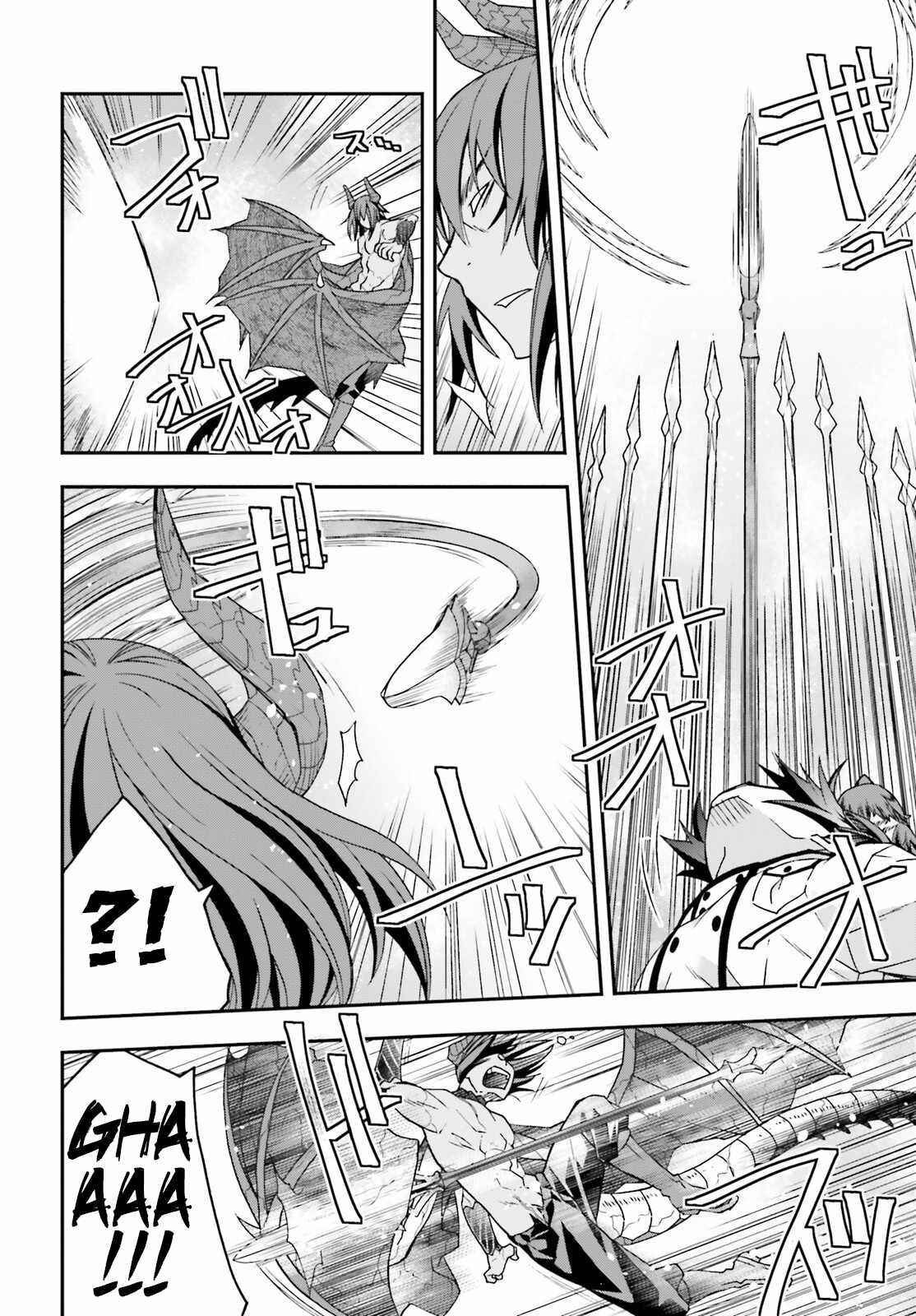 The Wrong Way to Use Healing Magic Chapter 73 page 27