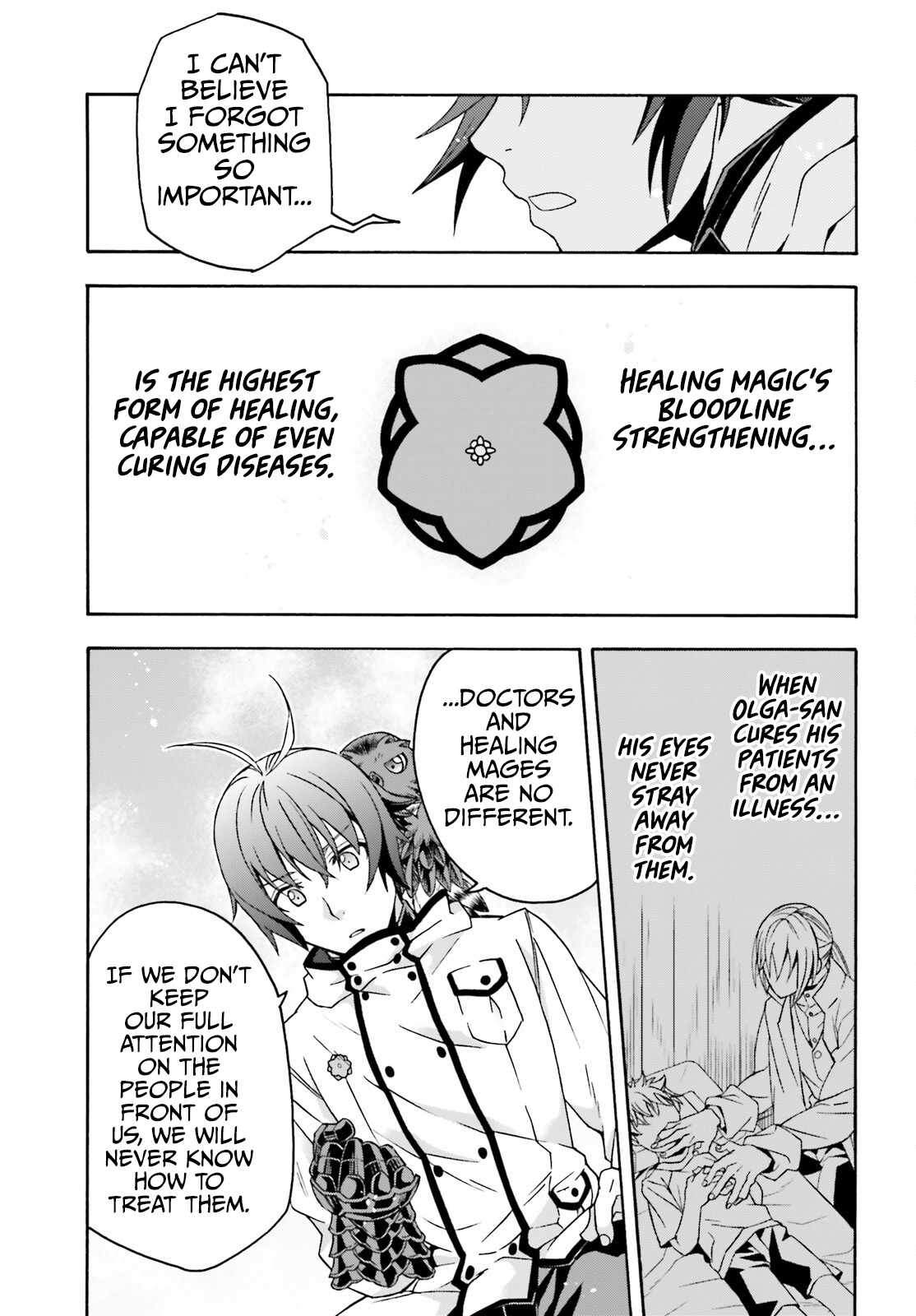 The Wrong Way to Use Healing Magic Chapter 73 page 32