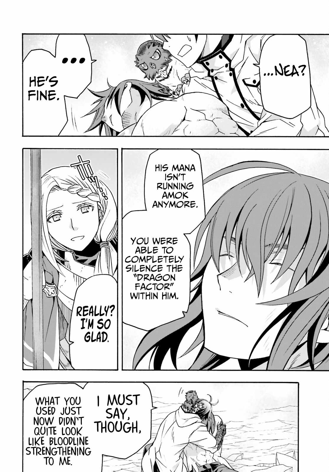 The Wrong Way to Use Healing Magic Chapter 73 page 40