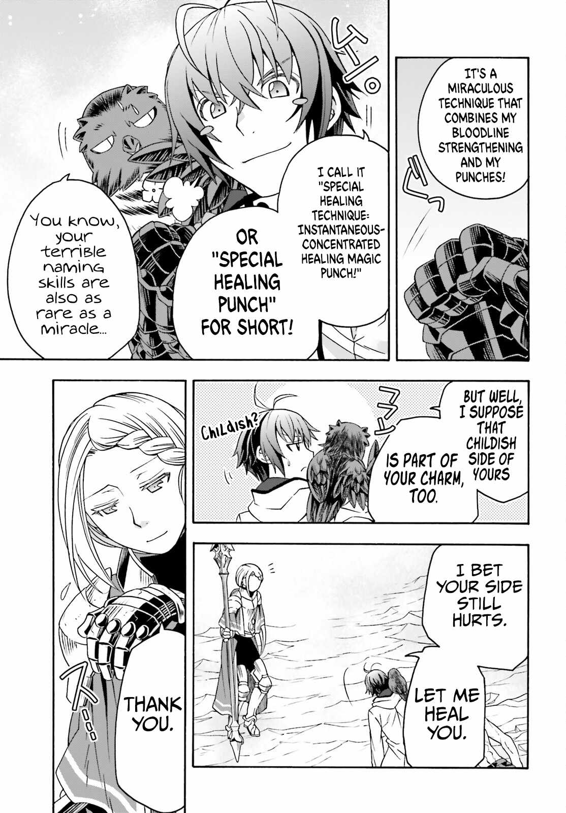 The Wrong Way to Use Healing Magic Chapter 73 page 41
