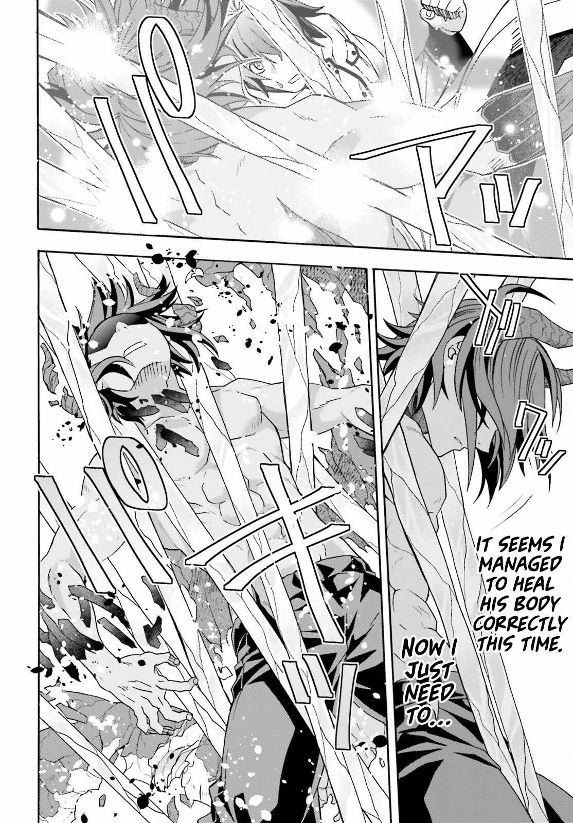 The Wrong Way to Use Healing Magic Chapter 73 page 38