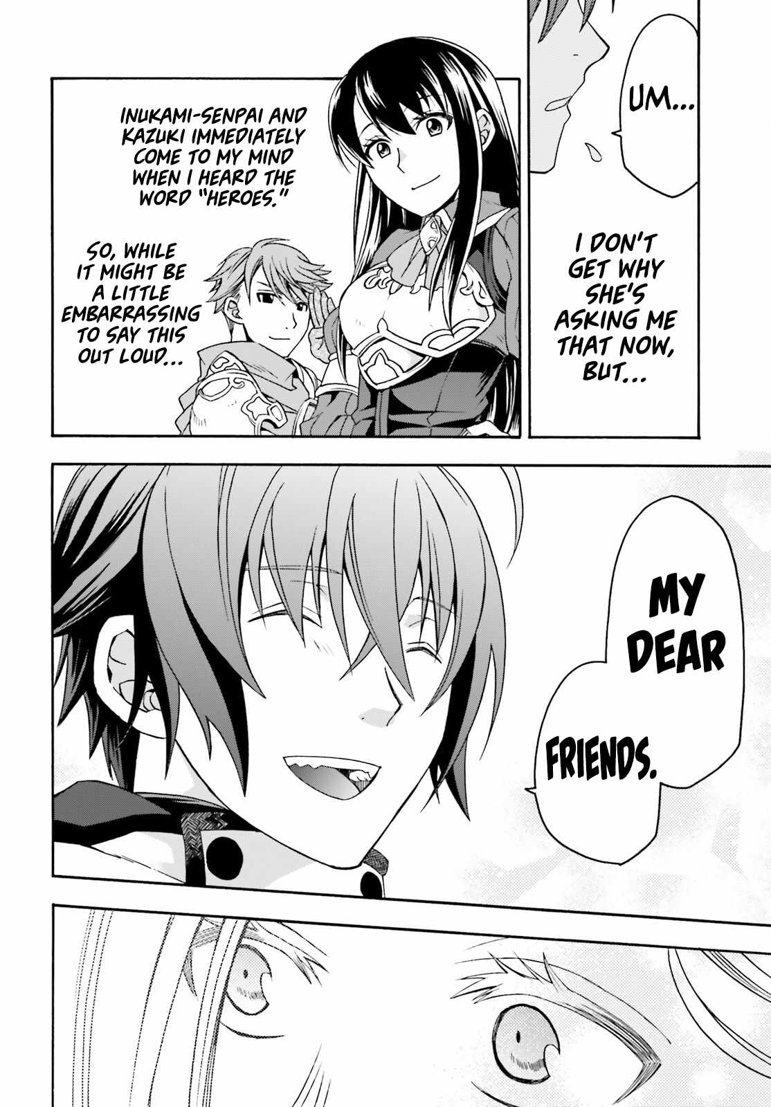 The Wrong Way to Use Healing Magic Chapter 73 page 44