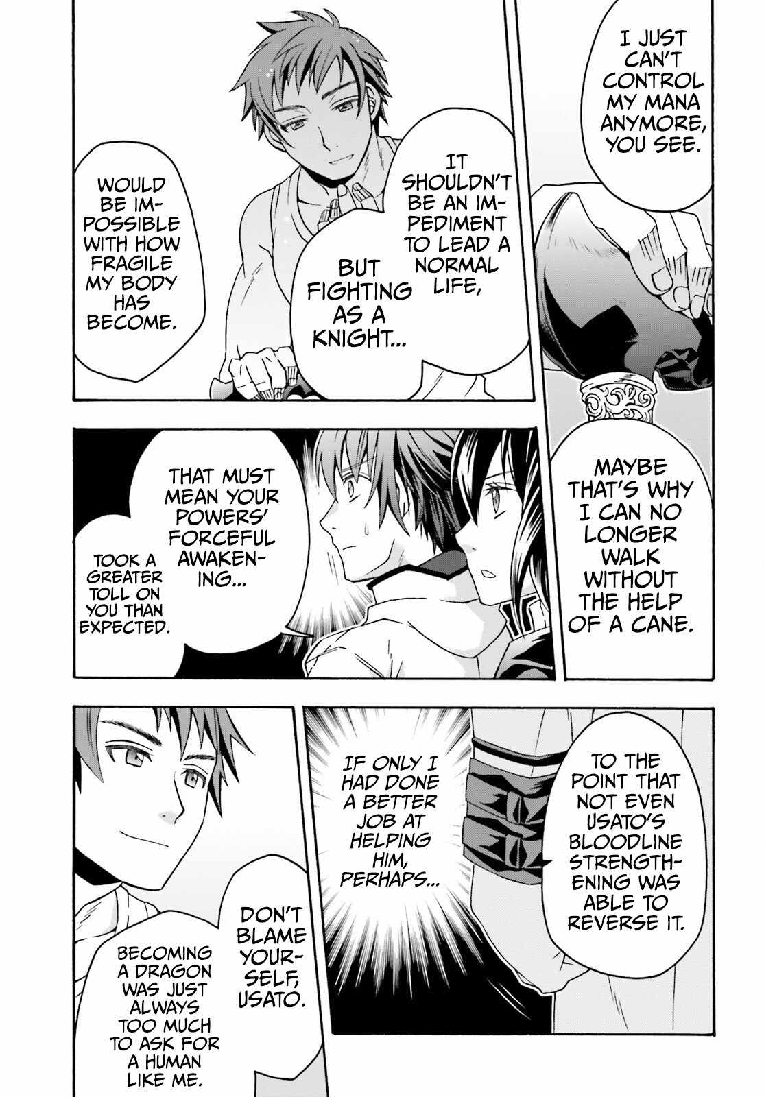 The Wrong Way to Use Healing Magic Chapter 74 page 18