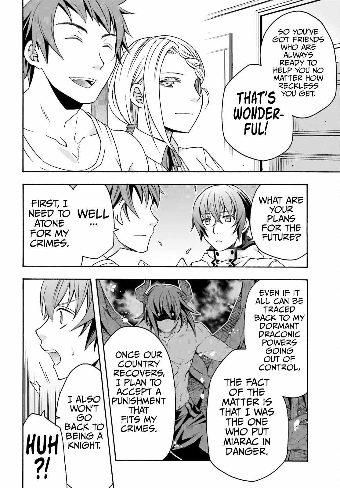 The Wrong Way to Use Healing Magic Chapter 74 page 17