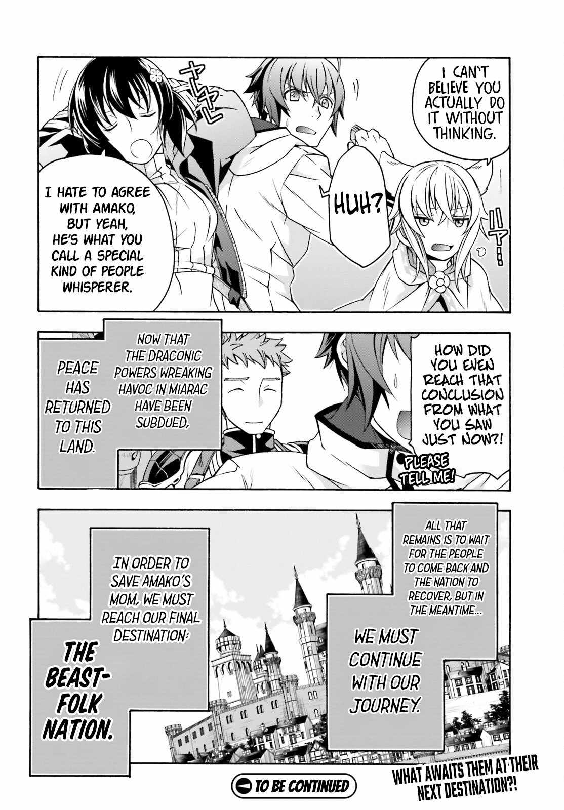 The Wrong Way to Use Healing Magic Chapter 74 page 29