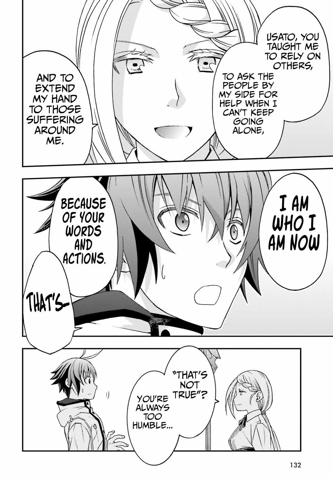 The Wrong Way to Use Healing Magic Chapter 74 page 25
