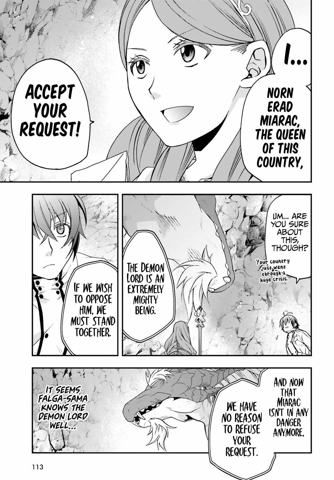 The Wrong Way to Use Healing Magic Chapter 74 page 6