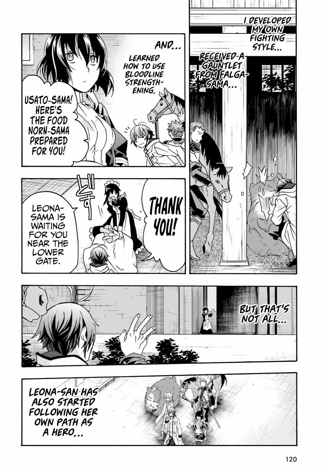 The Wrong Way to Use Healing Magic Chapter 74 page 13