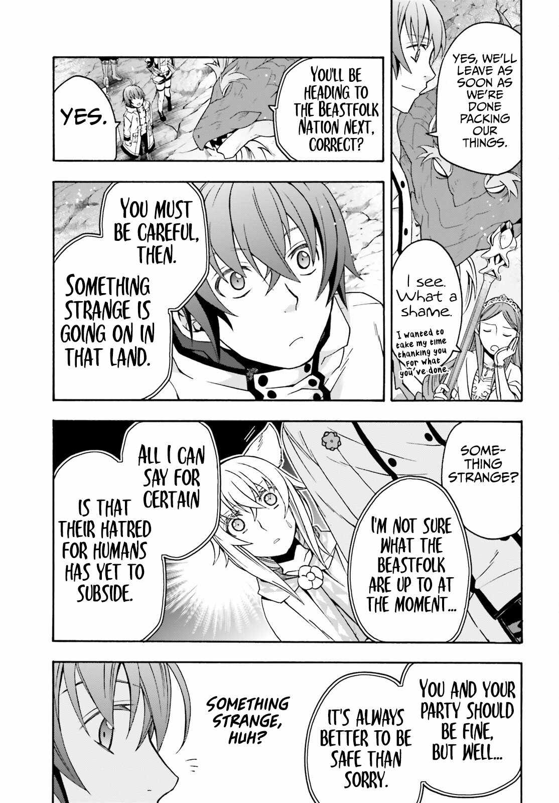 The Wrong Way to Use Healing Magic Chapter 74 page 10