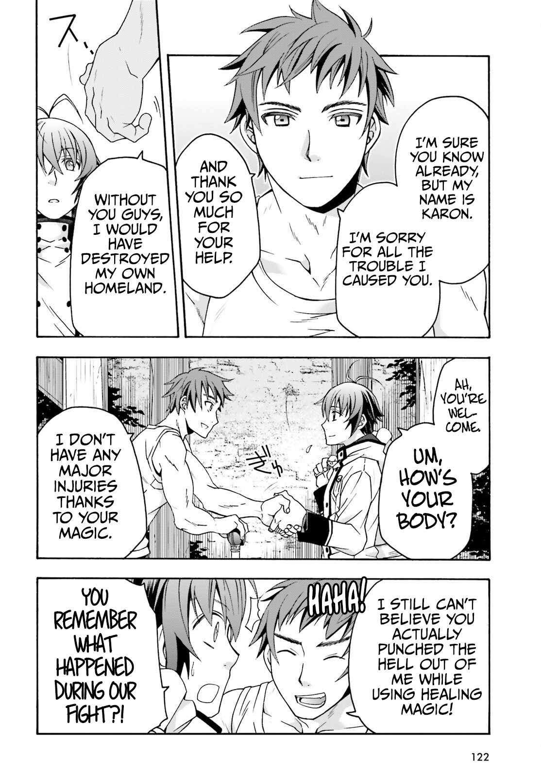 The Wrong Way to Use Healing Magic Chapter 74 page 15