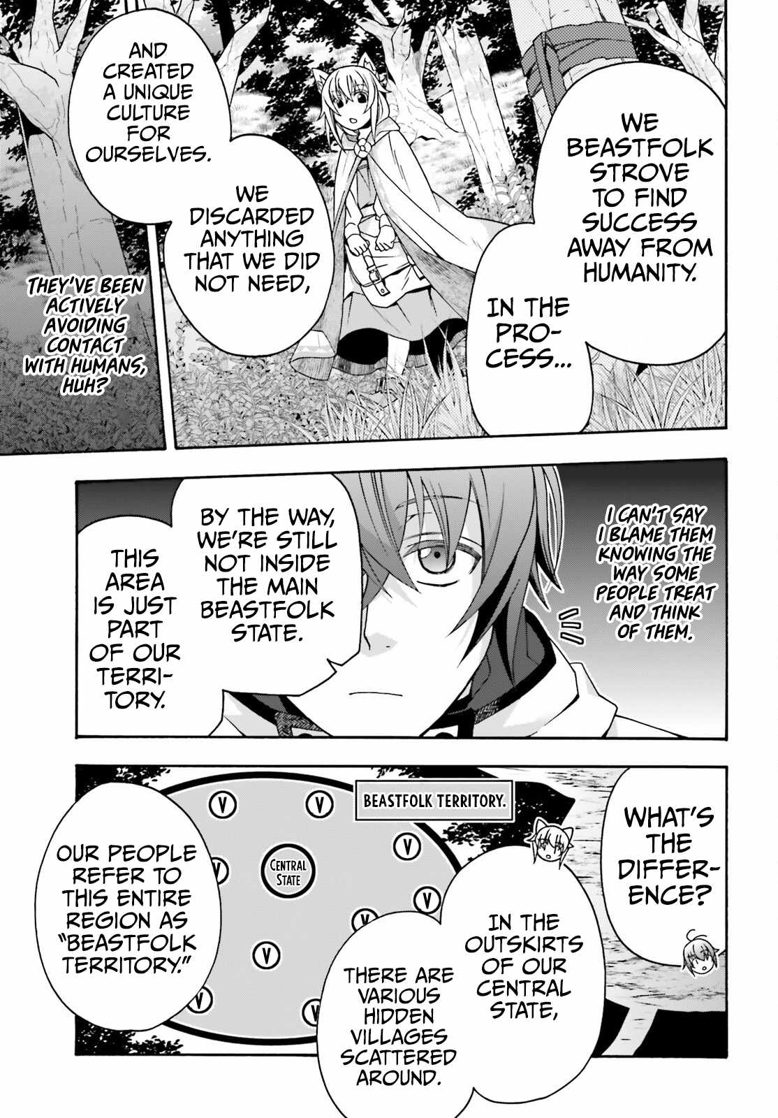 The Wrong Way to Use Healing Magic Chapter 75 page 4