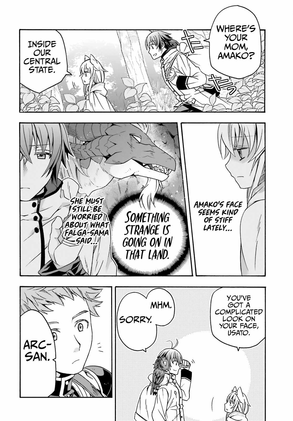 The Wrong Way to Use Healing Magic Chapter 75 page 5