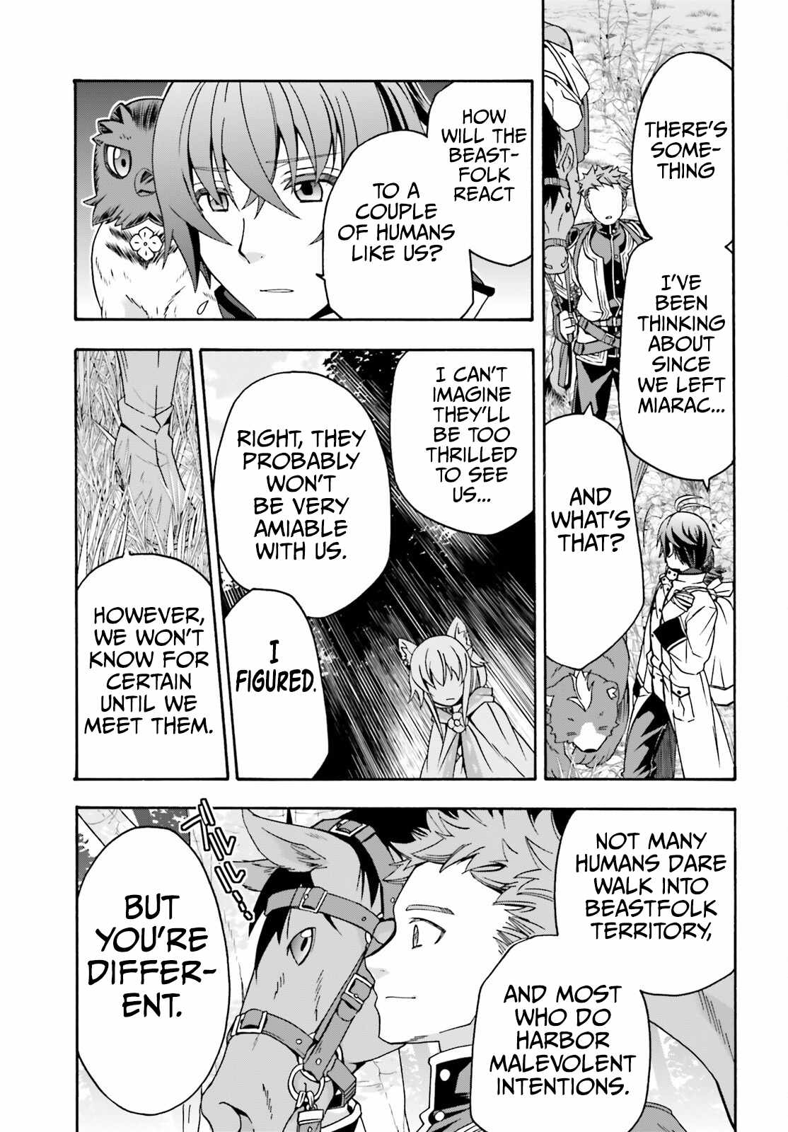 The Wrong Way to Use Healing Magic Chapter 75 page 6