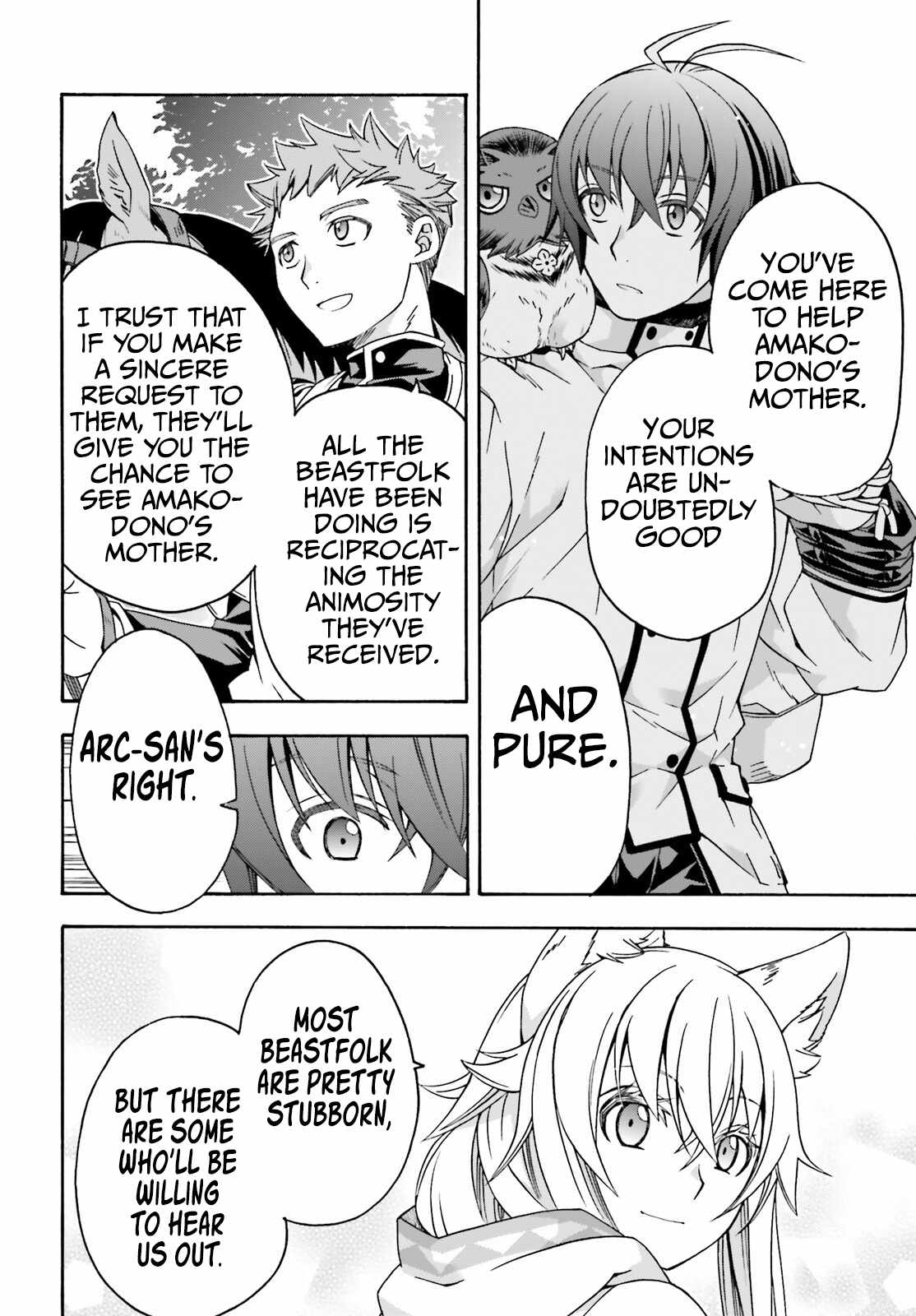 The Wrong Way to Use Healing Magic Chapter 75 page 7