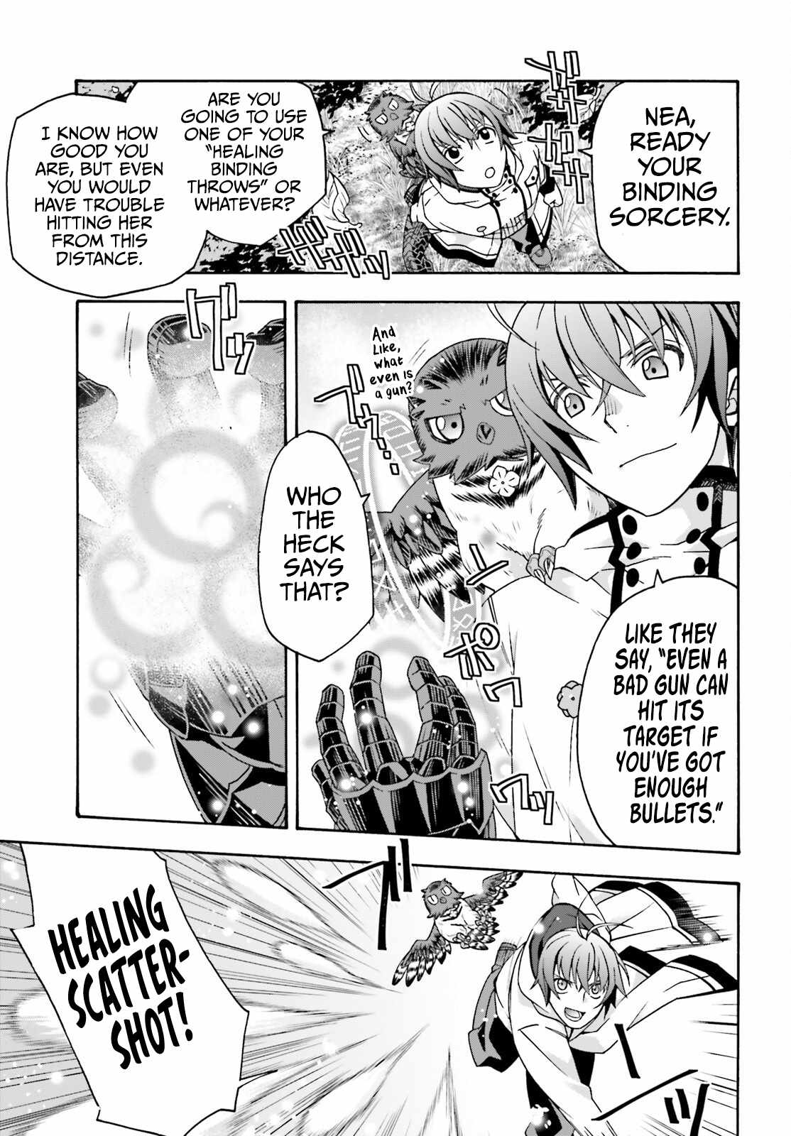 The Wrong Way to Use Healing Magic Chapter 75 page 18