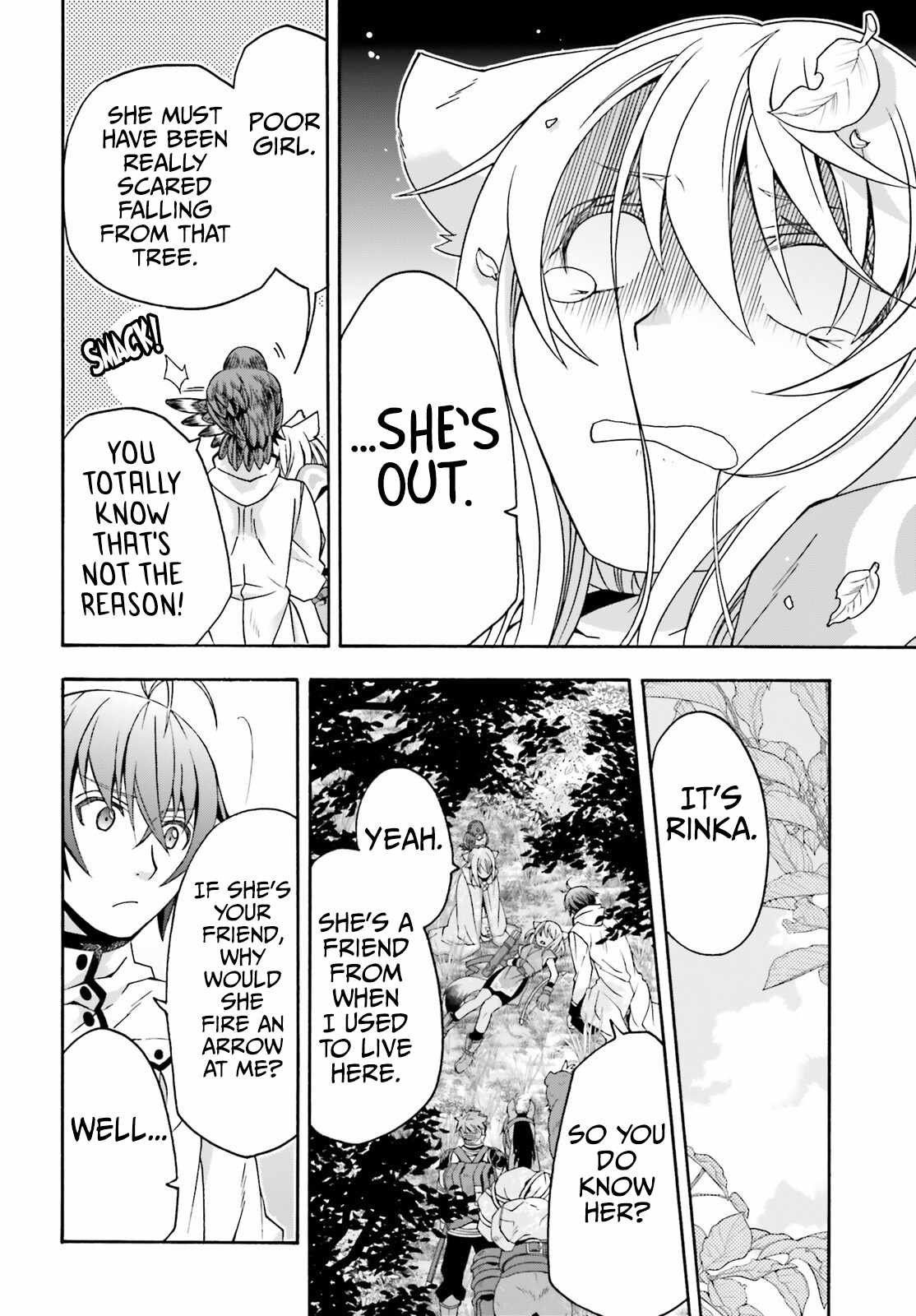 The Wrong Way to Use Healing Magic Chapter 75 page 21